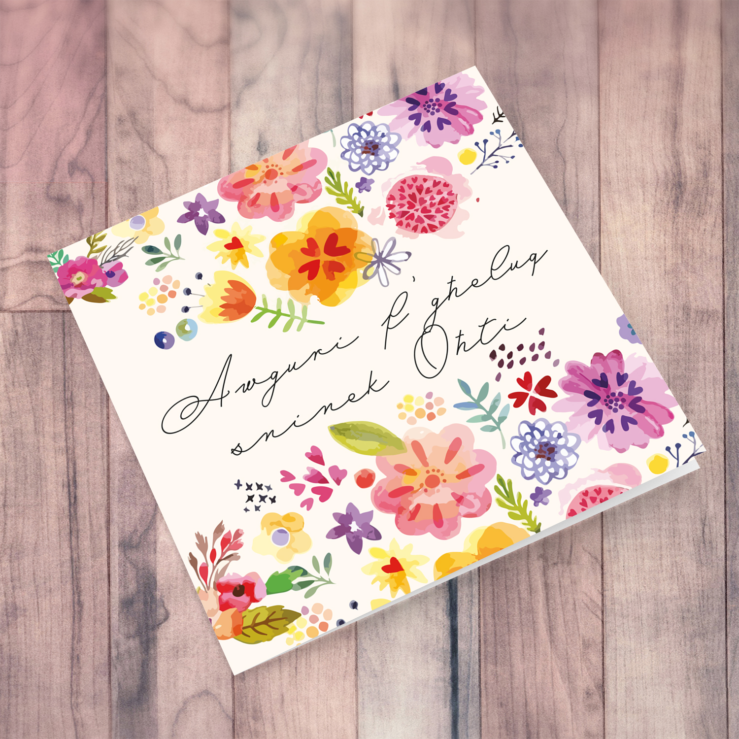 Colourful floral birthday card for Sister in Maltese