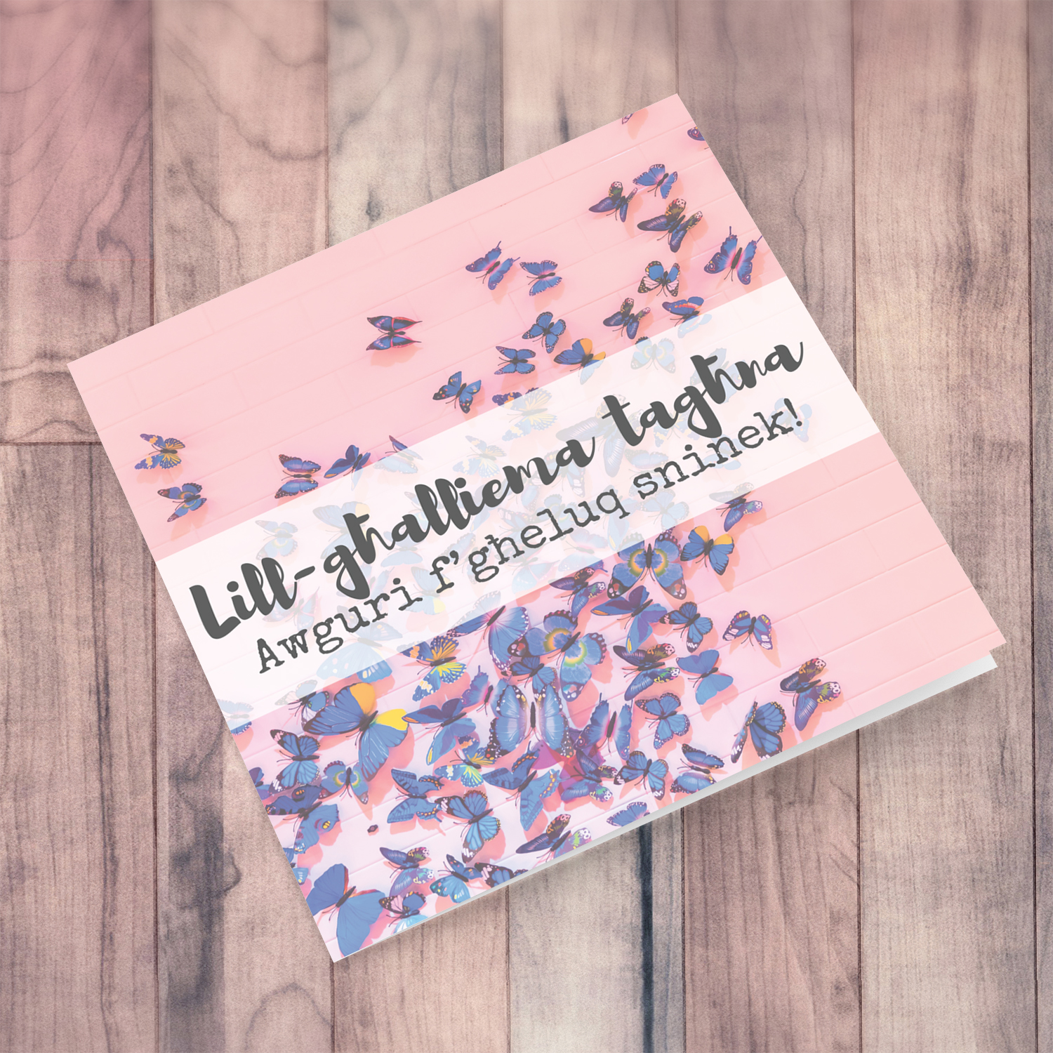 Butterfly themed birthday card for teacher in Maltese