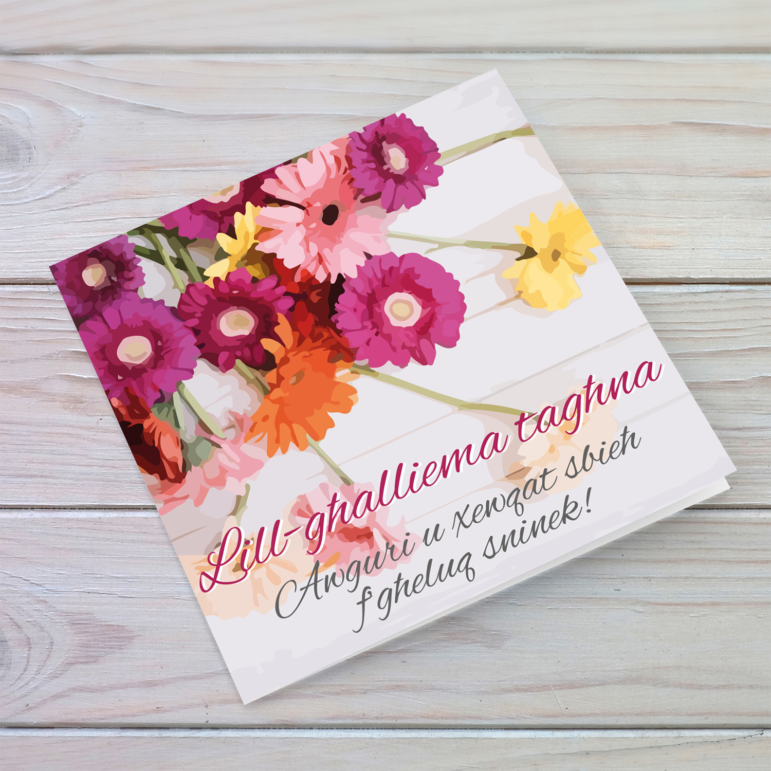 Flower themed birthday card for teacher in Maltese