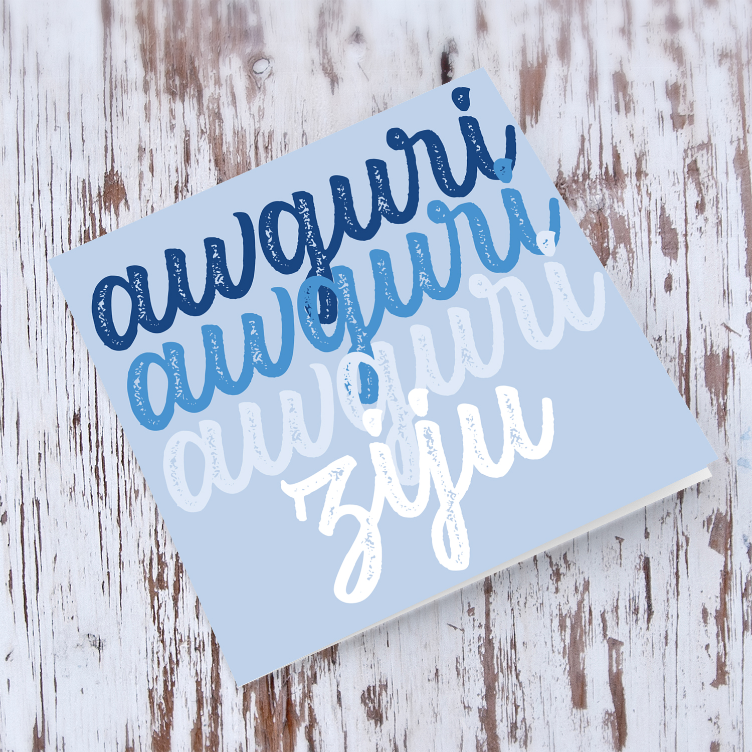 Birthday card for uncle in different shades of blue