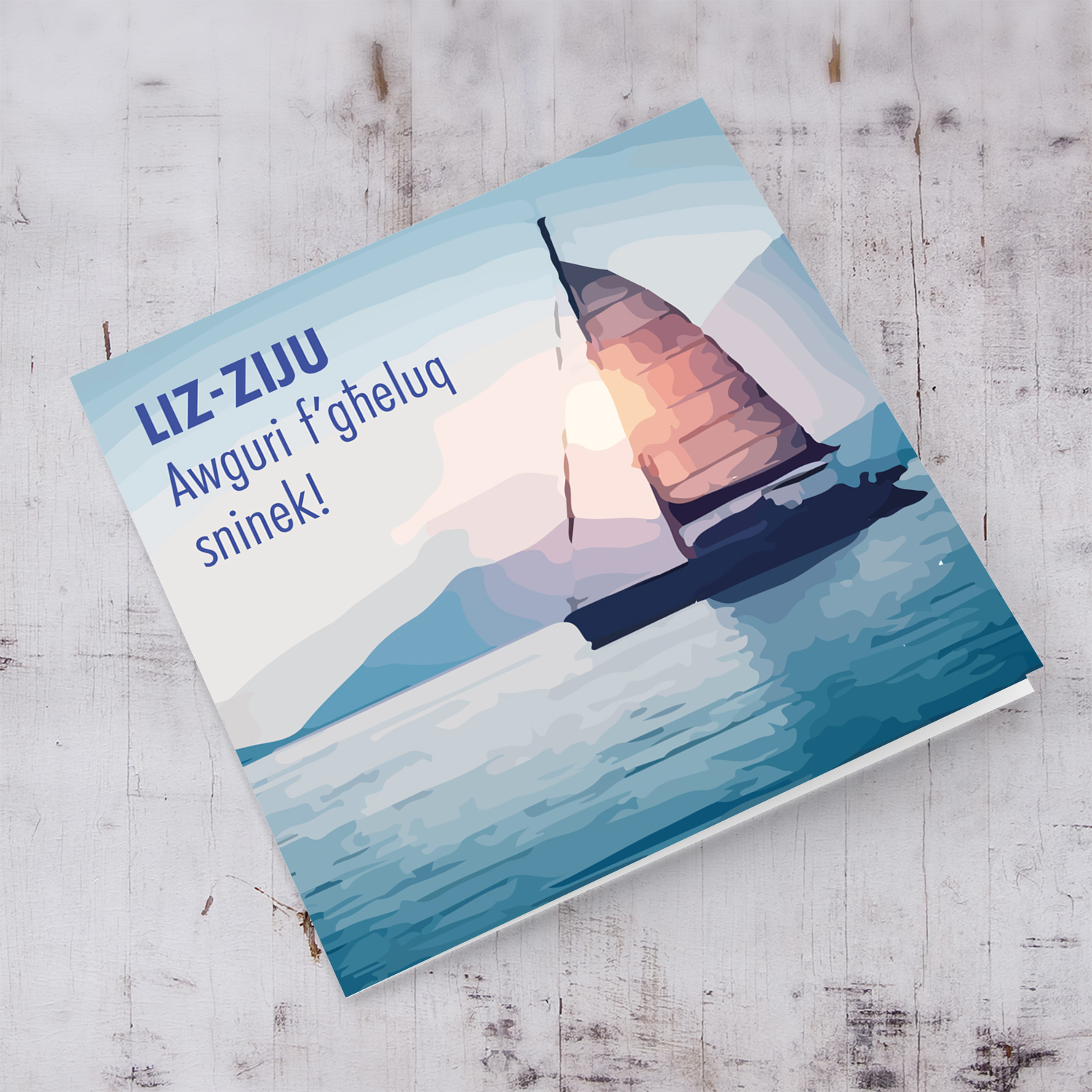 Sailing boat themed birthday card for Uncle in Maltese