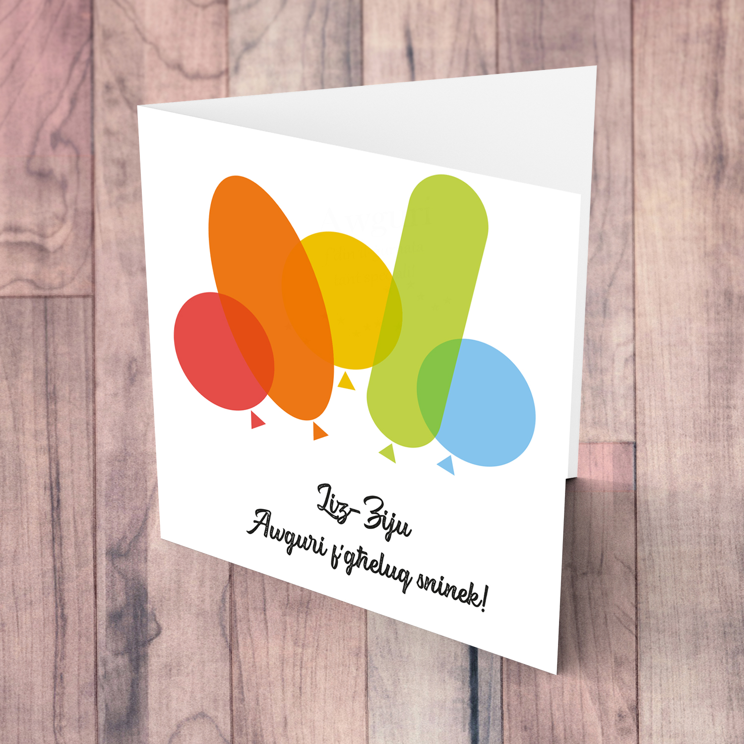 Colourful balloon themed birthday card for Uncle in Maltese