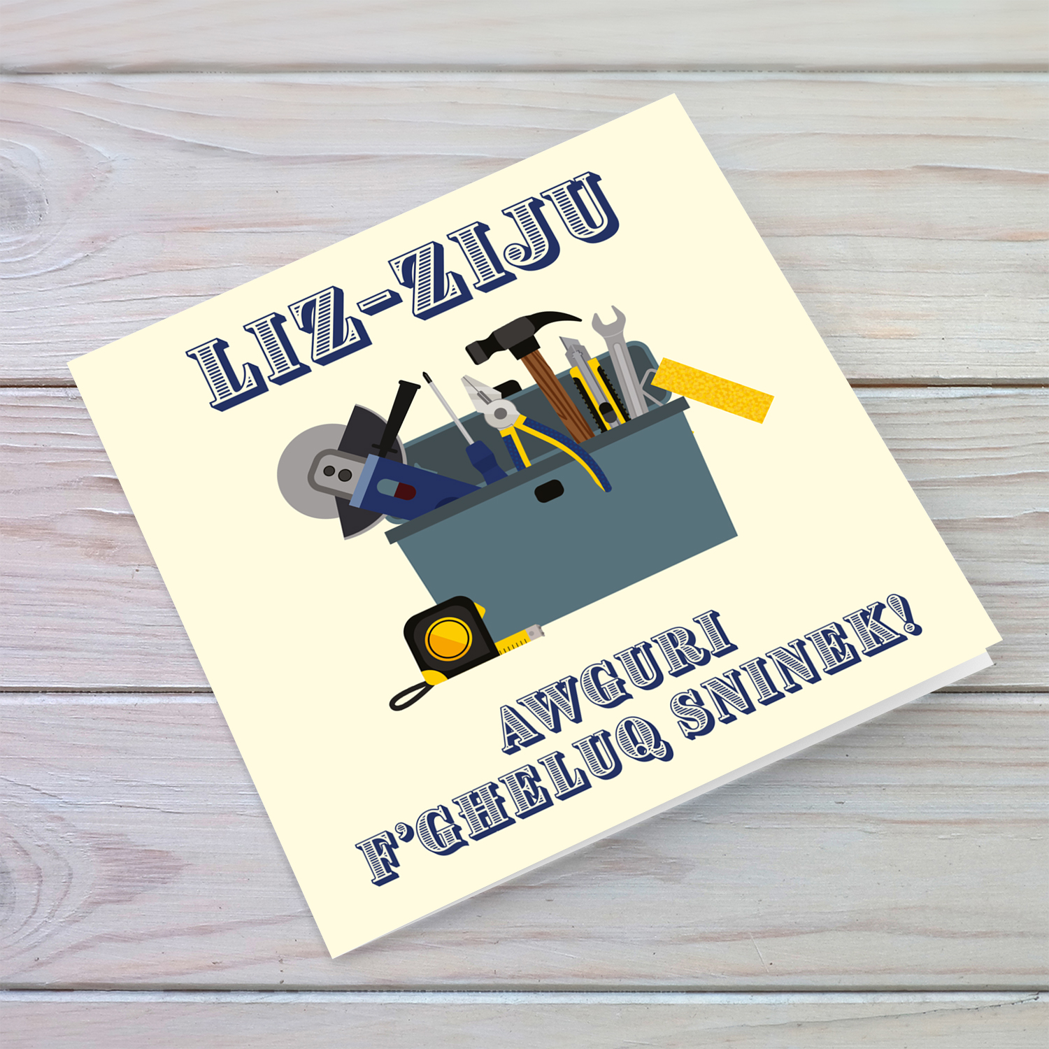 Toolbox themed birthday card for uncle in Maltese