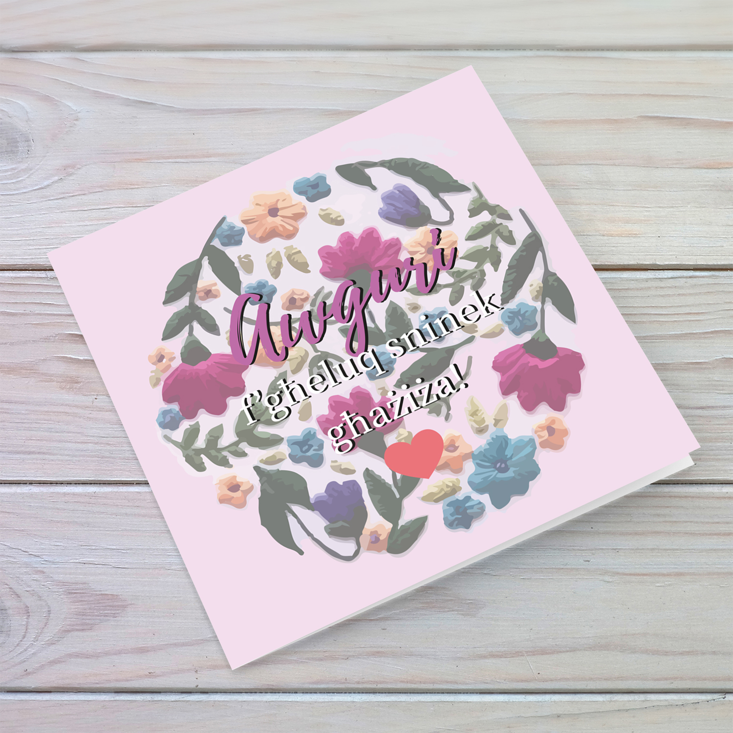 Floral themed birthday card in Maltese