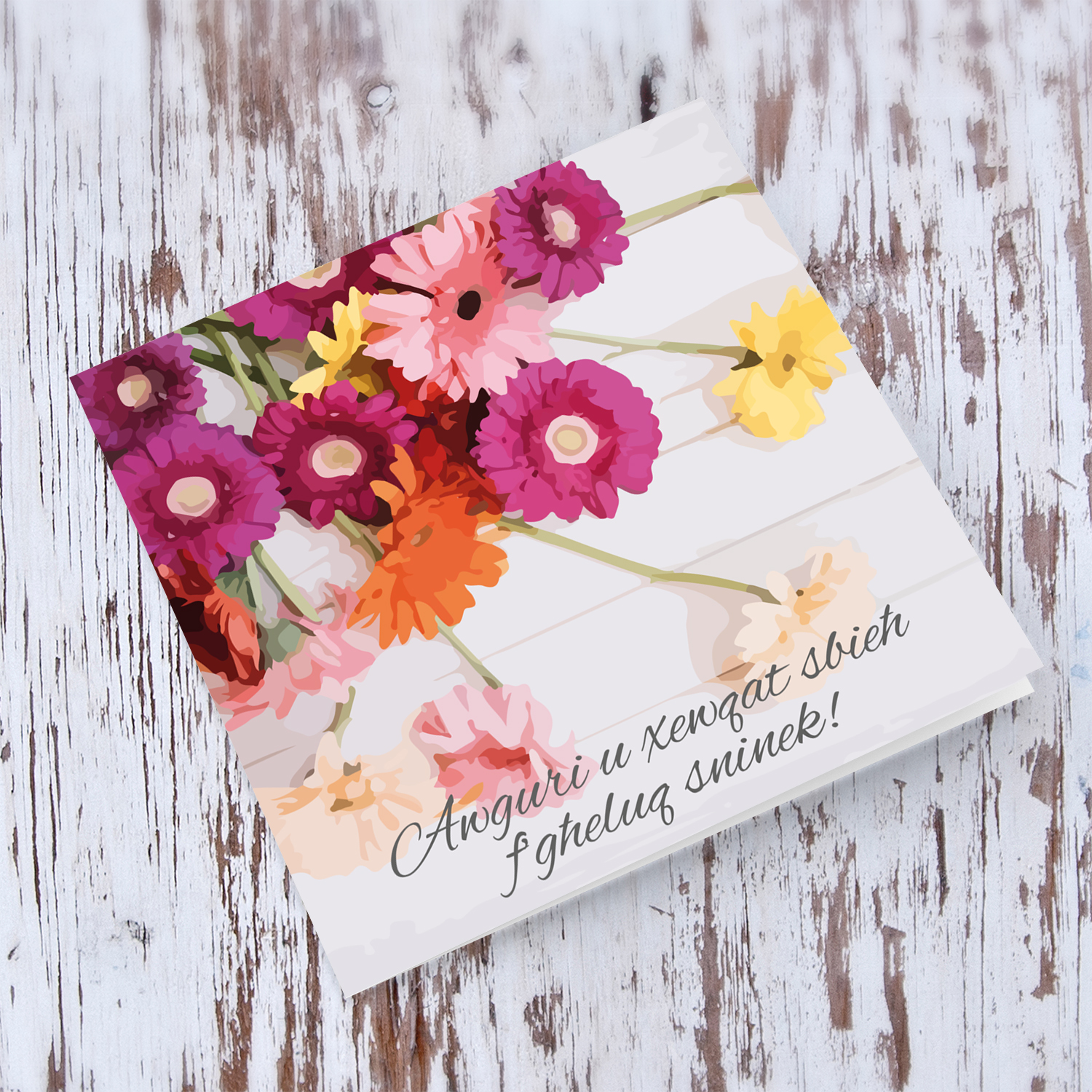 Various flowers themed birthday card in Maltese