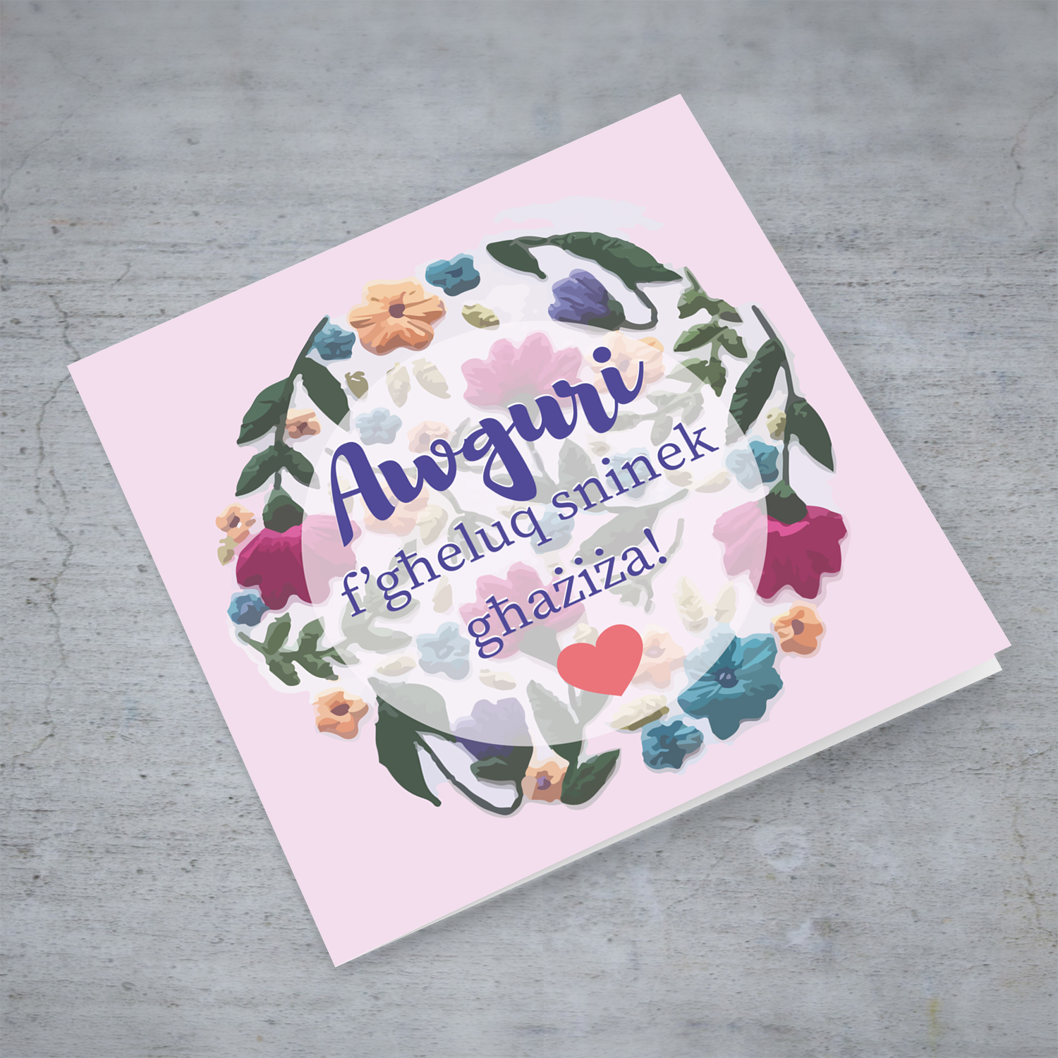 Floral Circle birthday card in Maltese