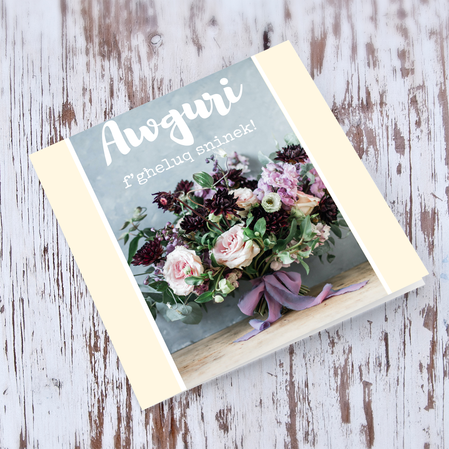 Bouquet of flowers birthday card in Purple and pink tones in Maltese