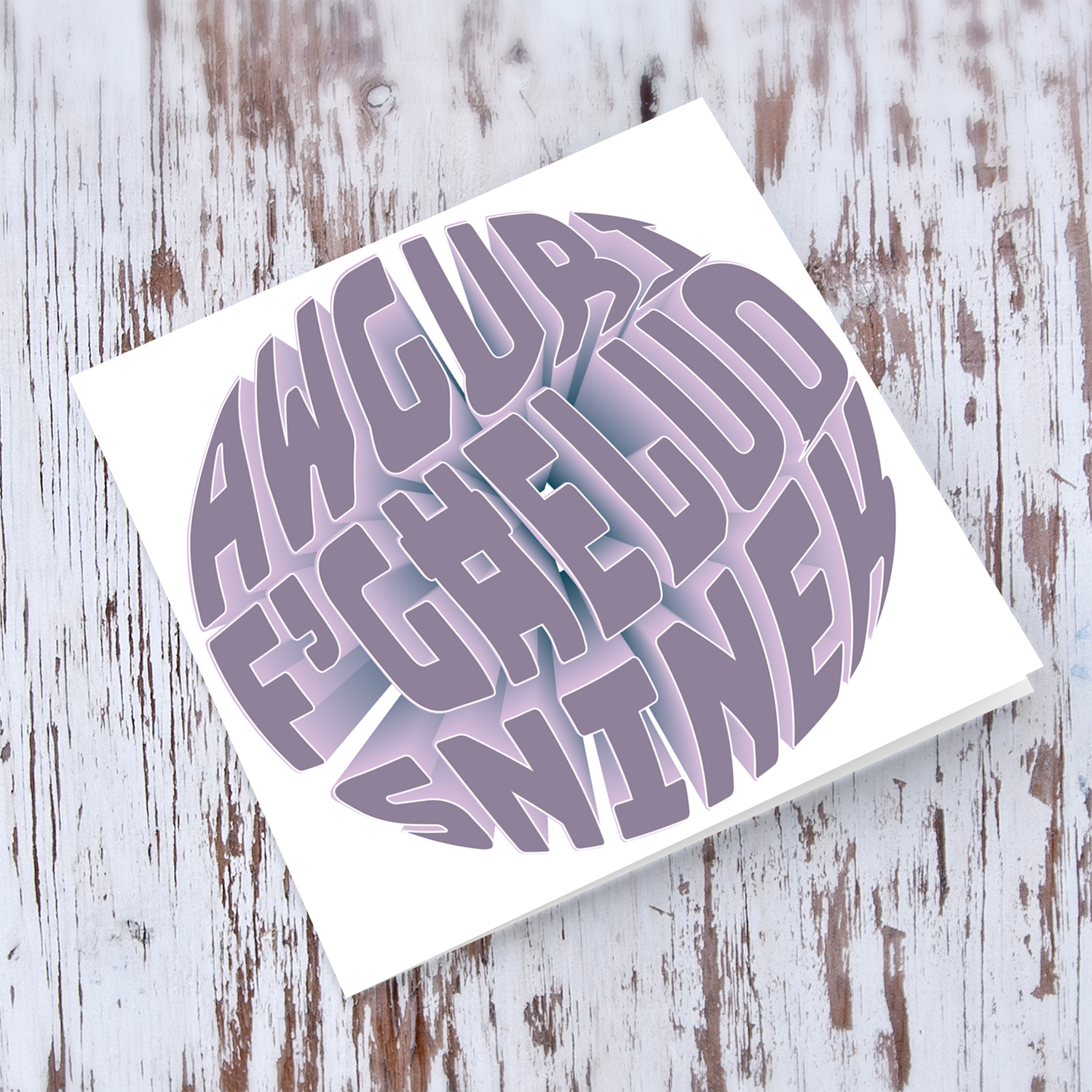 Spheric 3d Happy Birthday card in purple/pink tones in Maltese