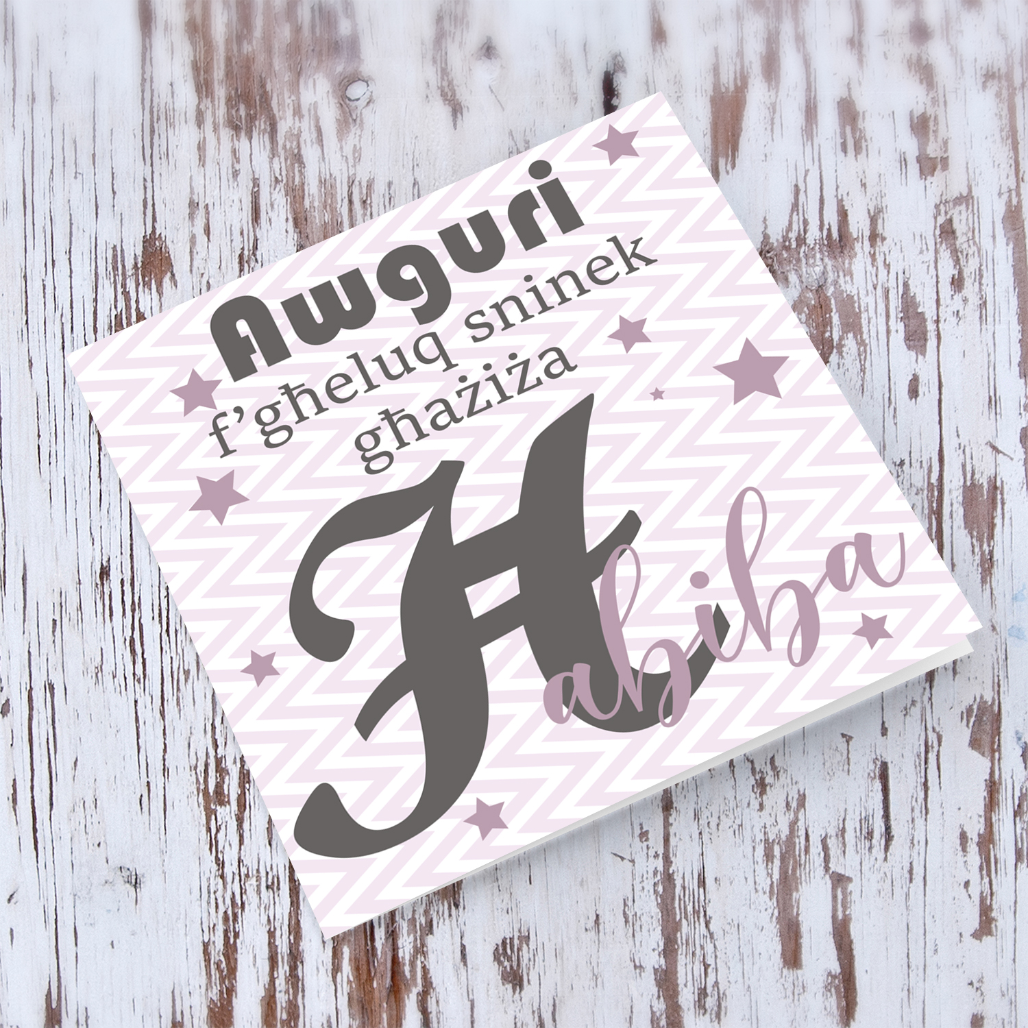 Pink with zigzag background and scattered stars birthday card for Friend in Maltese