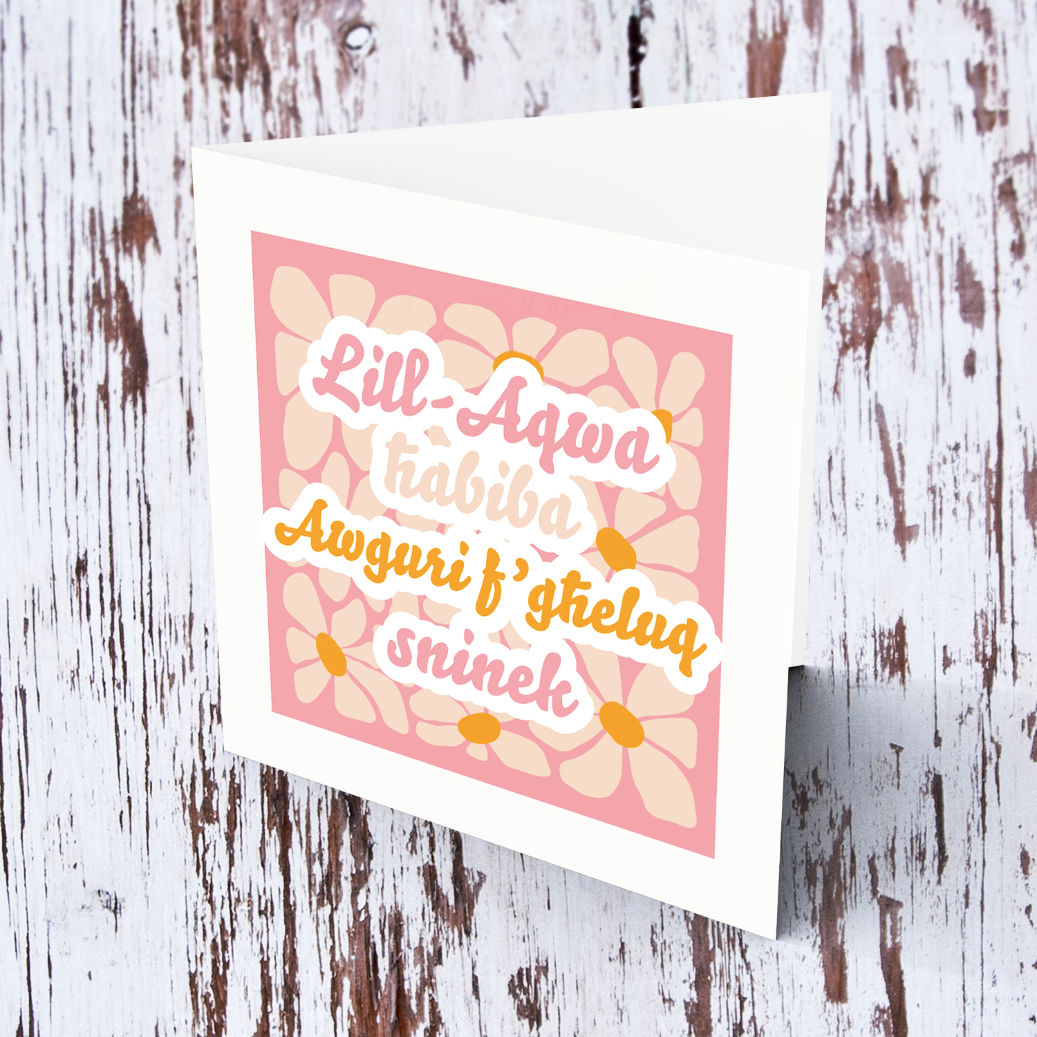 Flower themed birthday card in pink hues with cream border for Bestie in Maltese