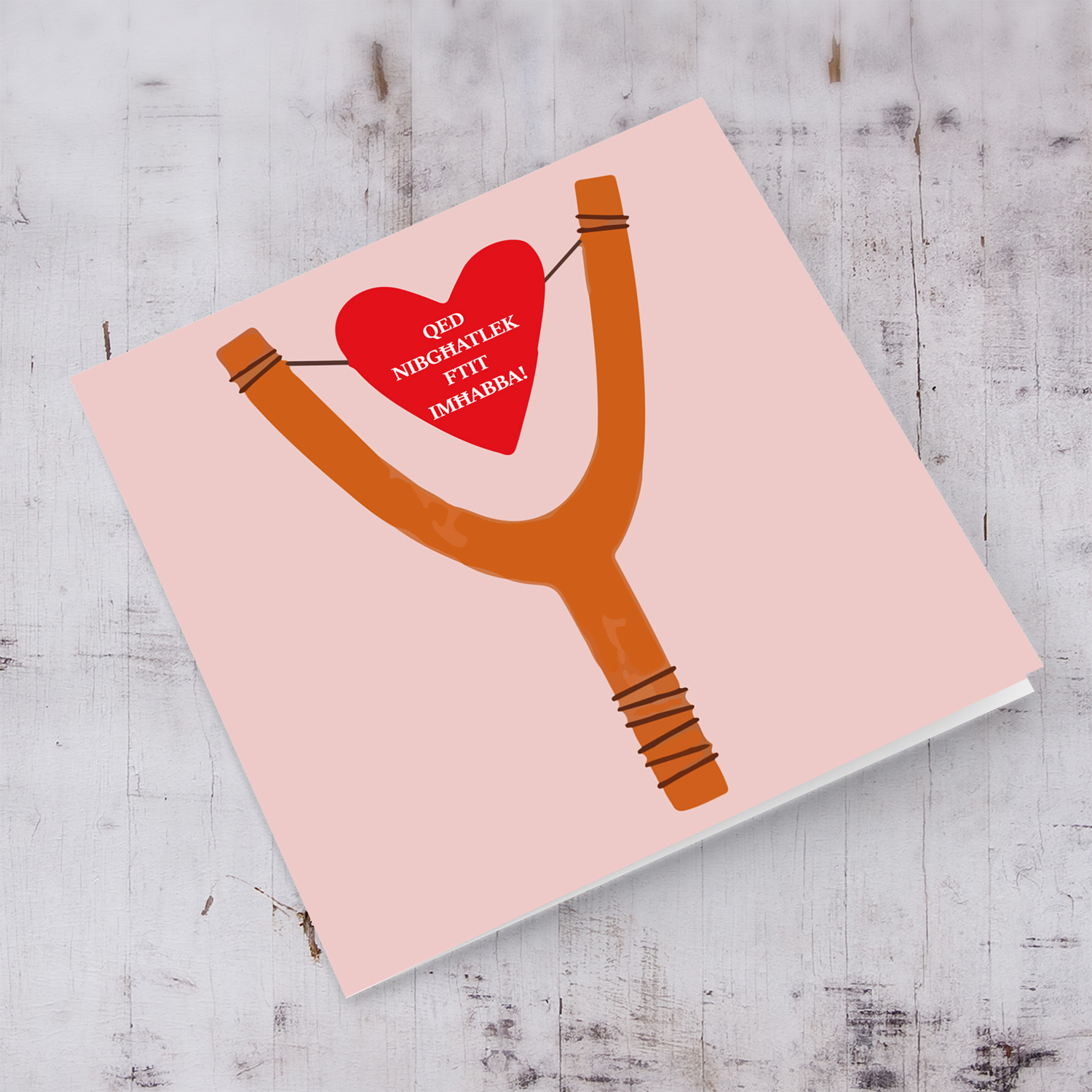 Heart sling themed birthday card in Maltese 
