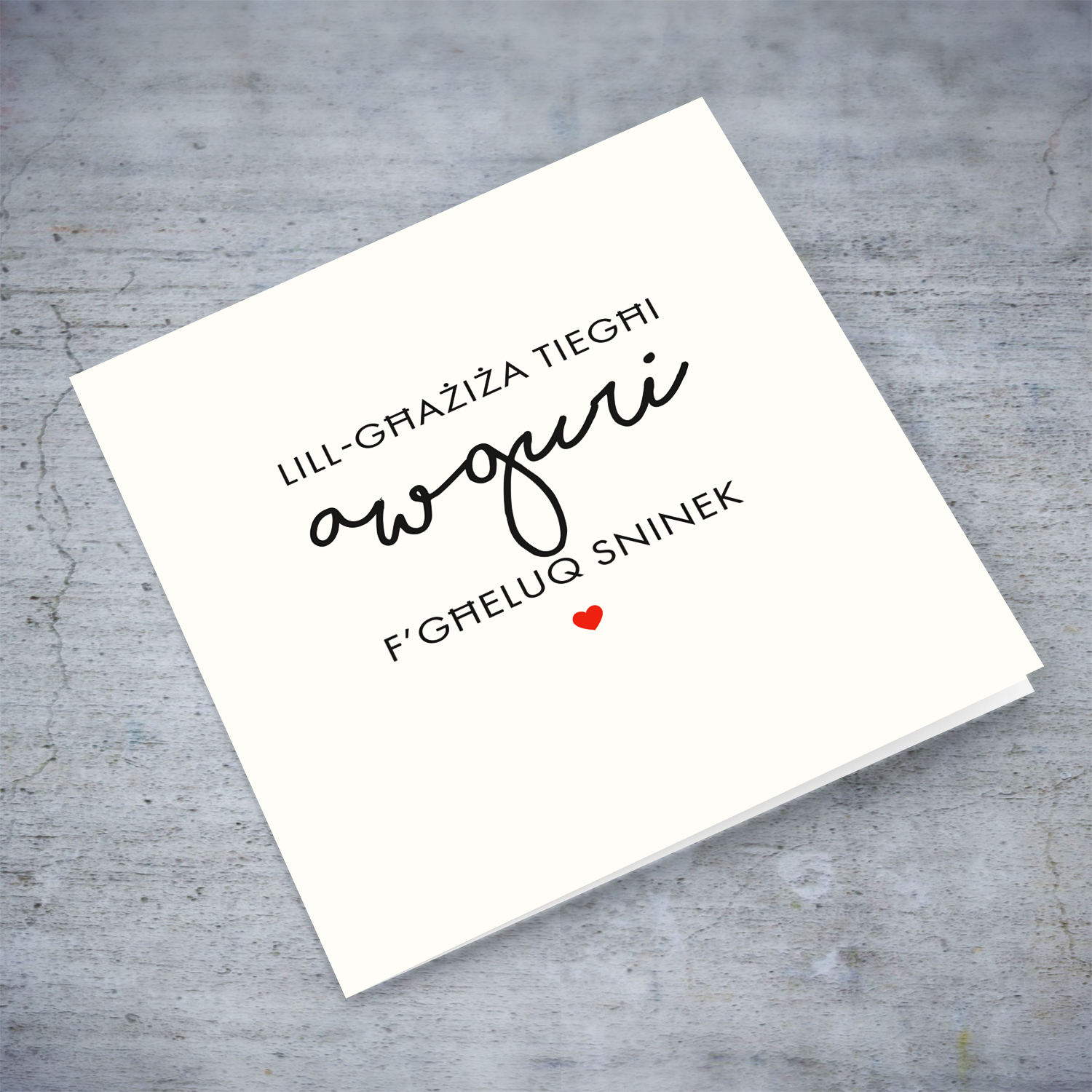 Minimalist birthday card for partner / wife / girlfriend with red heart in Maltese
