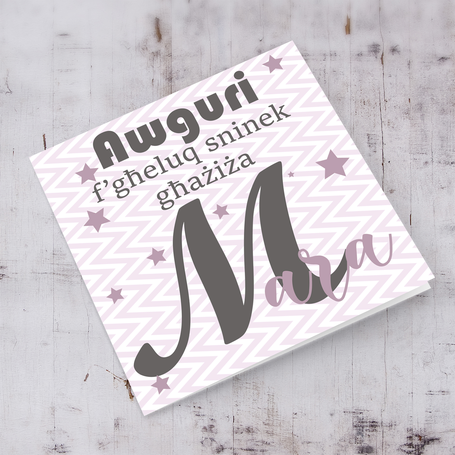 Pink with zigzag background and scattered stars birthday card for Woman in Maltese