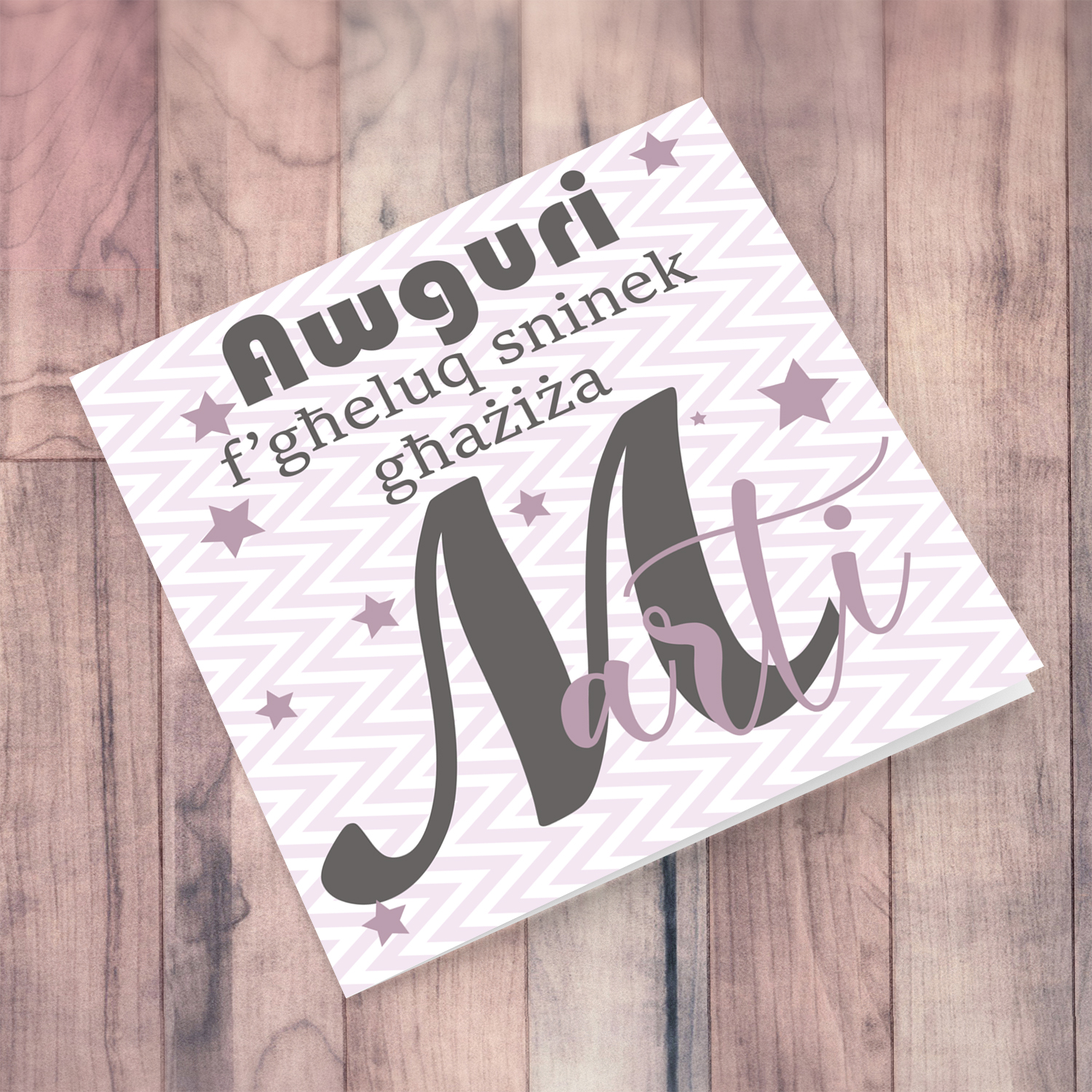 Pink with zigzag background and scattered stars birthday card for Wife in Maltese