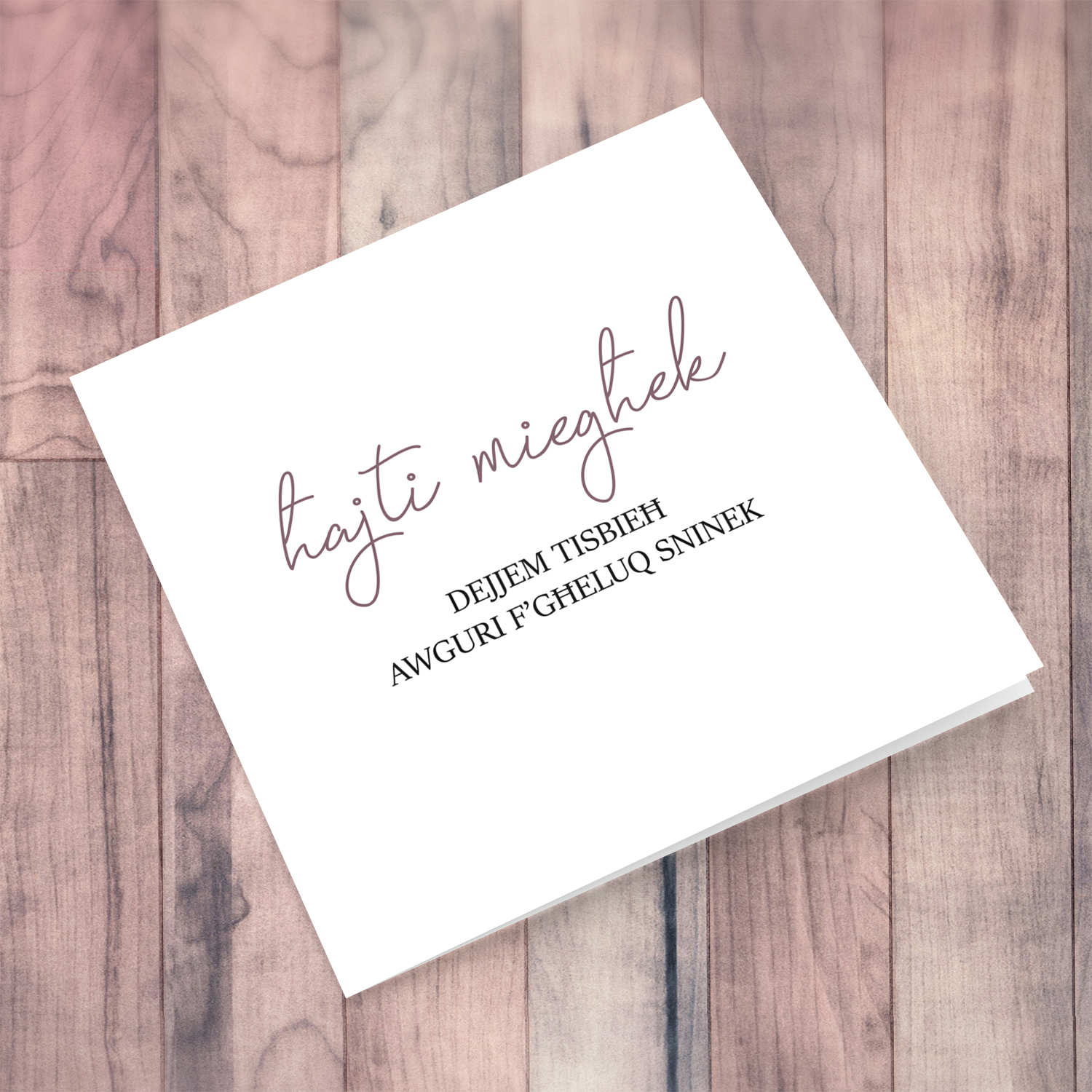 Ħajti miegħek dejjem tisbieħ - Birthday card for wife / husband / girlfriend / boyfriend / partner in Maltese