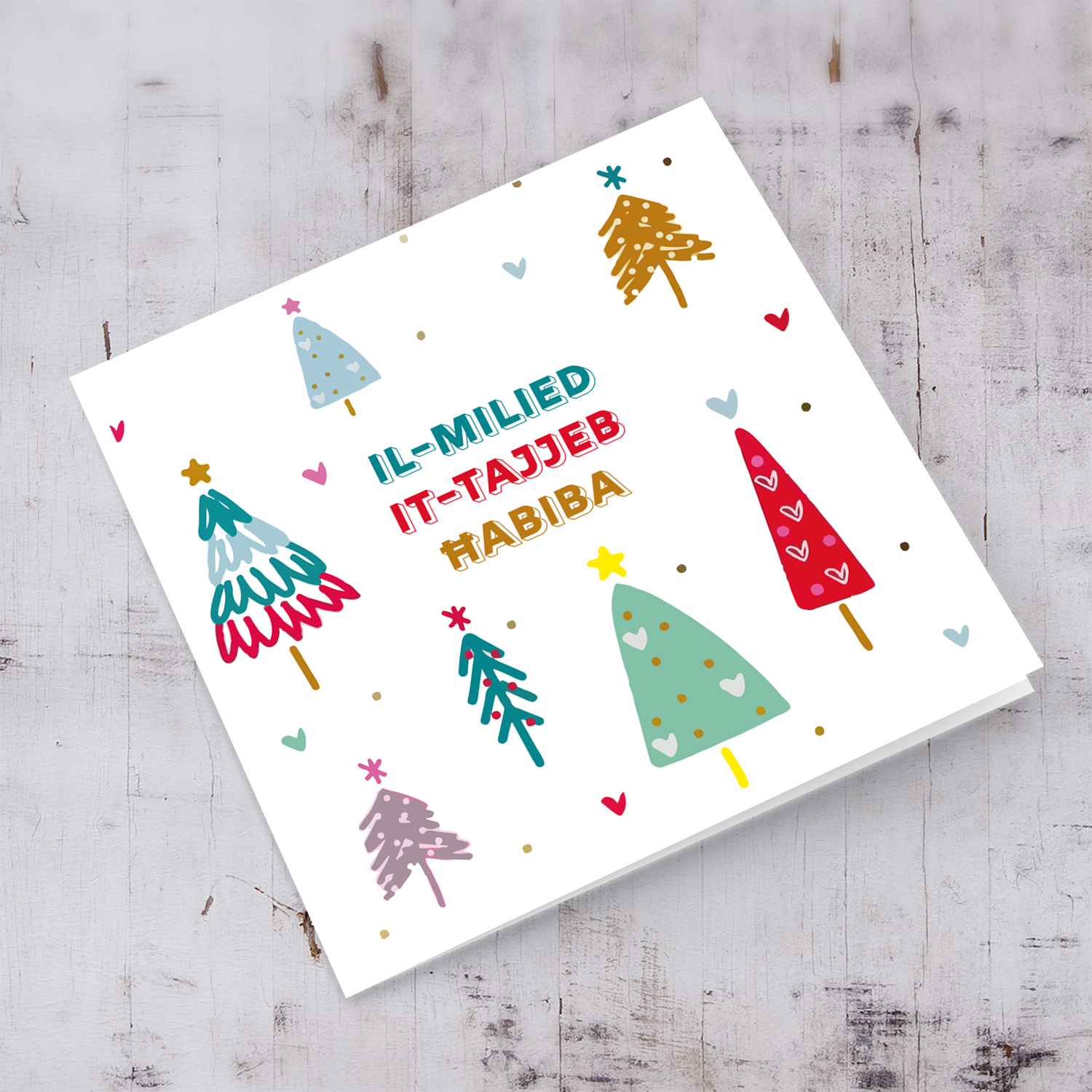 Best friend - Various coloured Christmas tree card for friend (female) in Maltese
