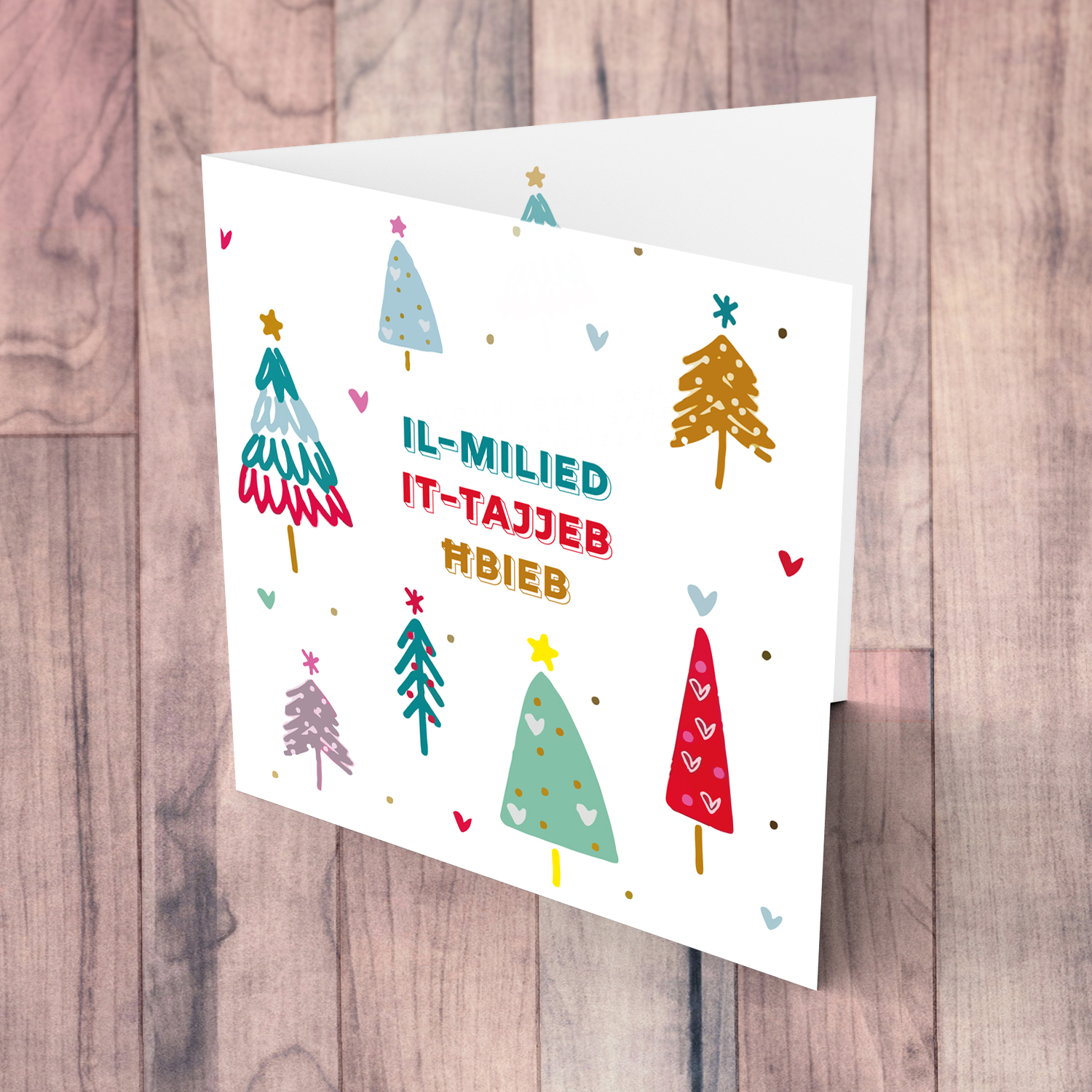 Best friend - Various coloured Christmas tree card for friends (plural) in Maltese
