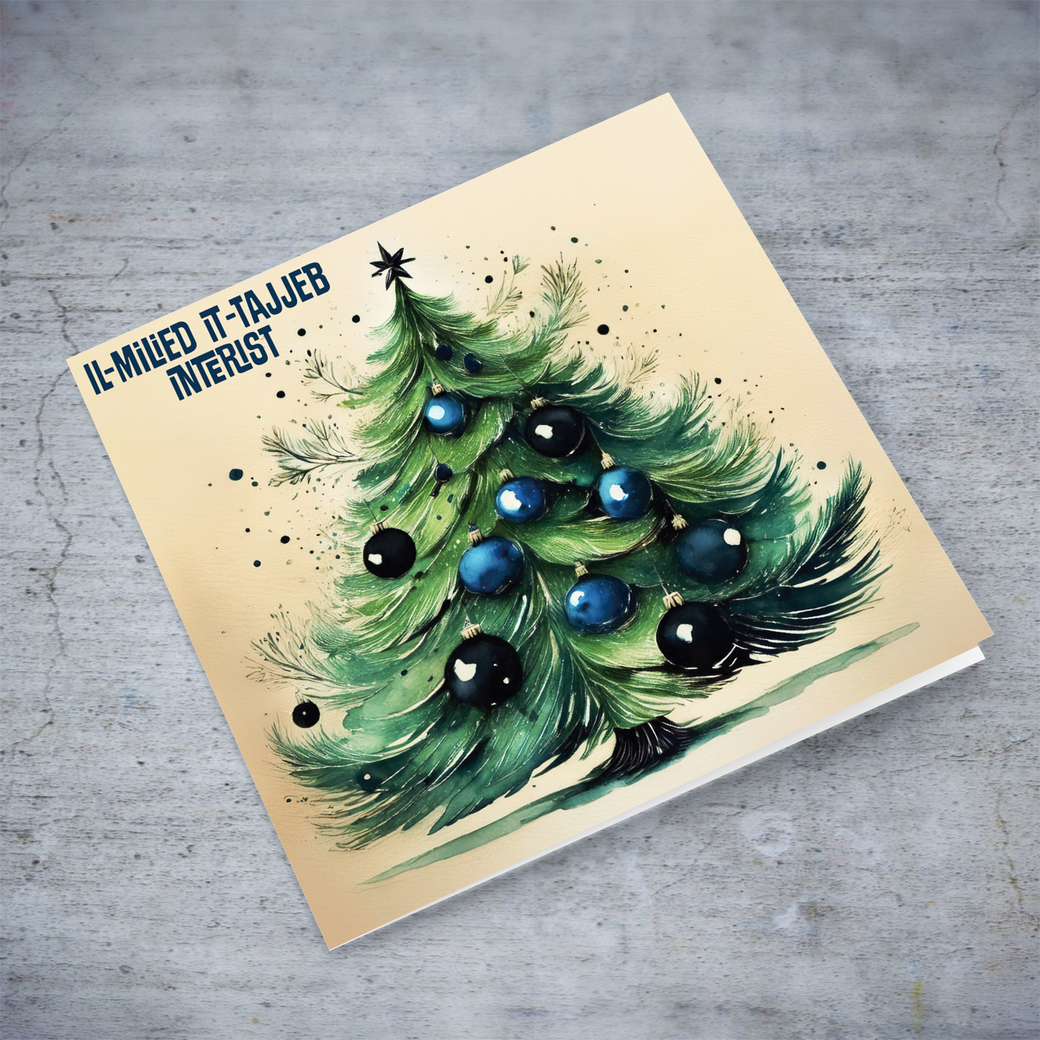 A Christmas tree card featuring black and blue baubles for the INTER Football Fans in Maltese