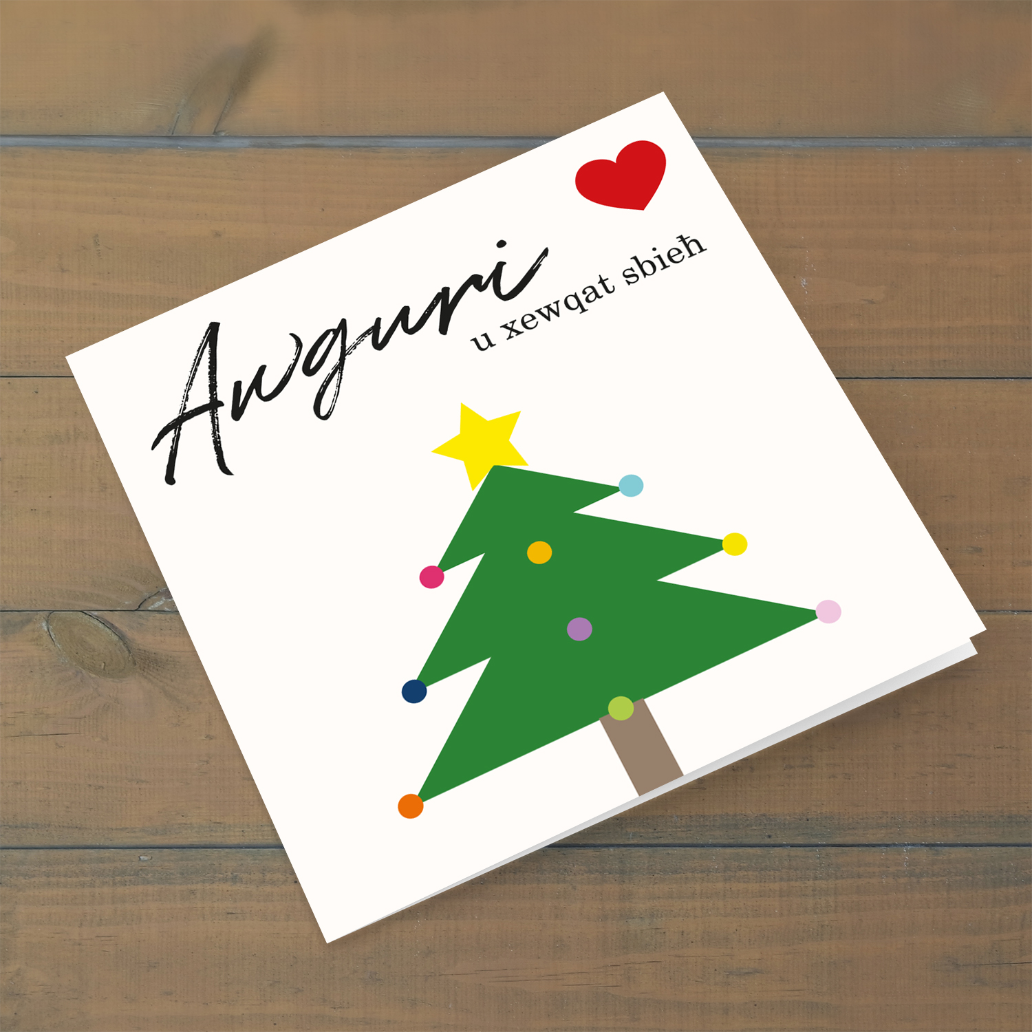 Christmas tree themed Christmas card in Maltese