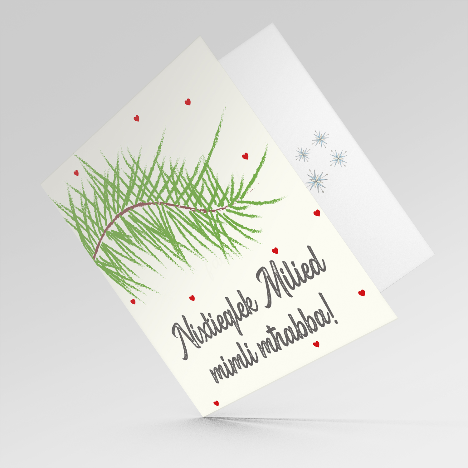 Christmas card in Maltese
