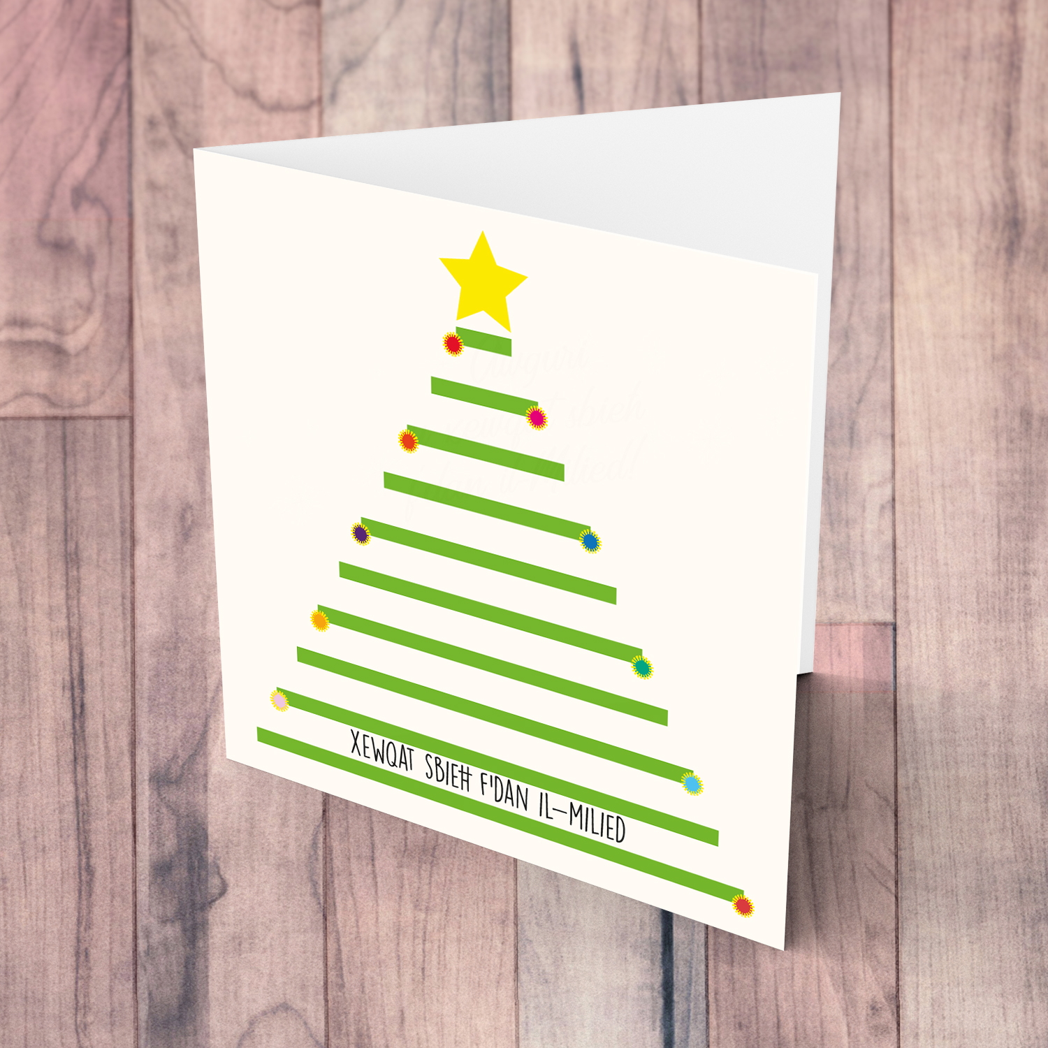 Line Christmas tree themed Christmas card in Maltese