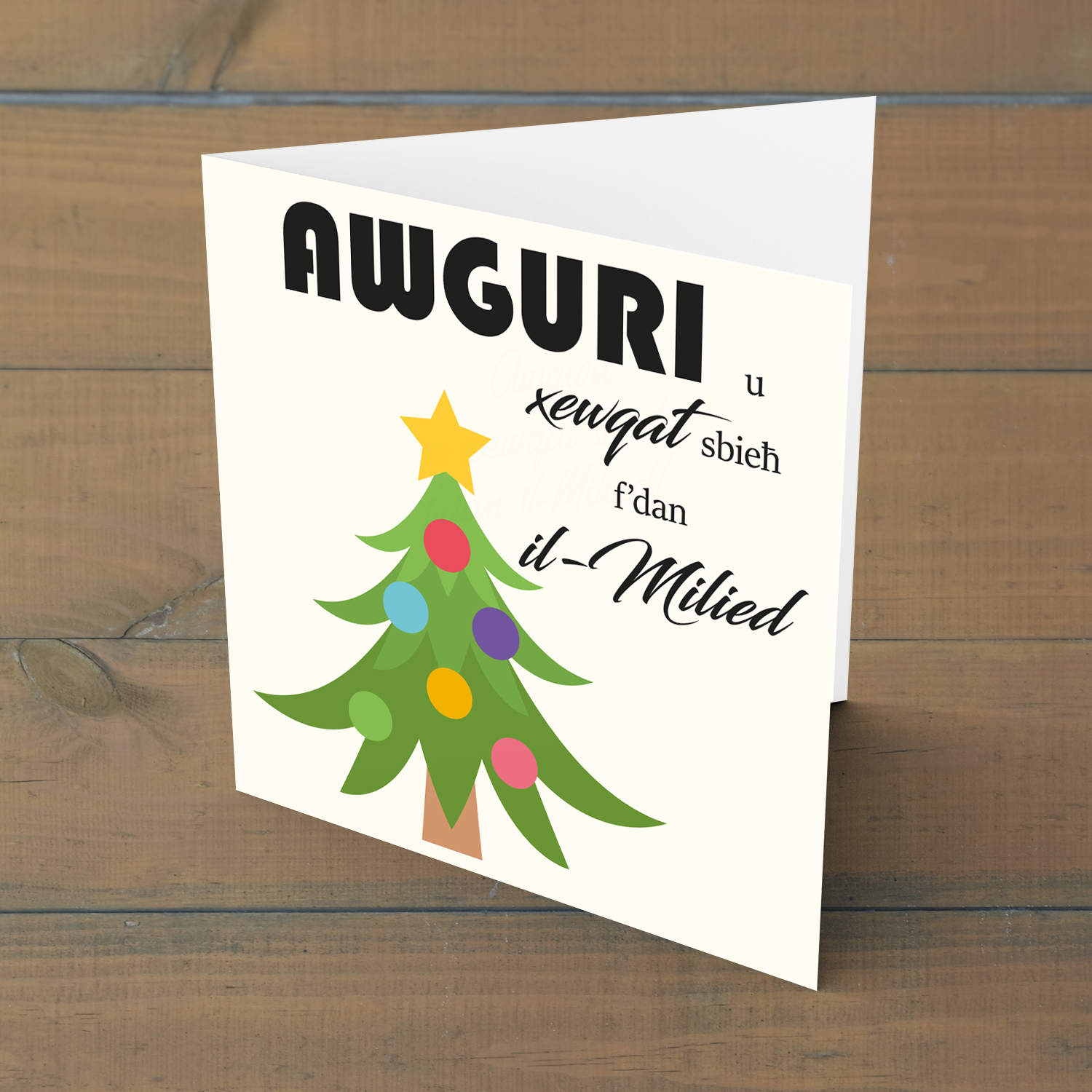 Christmas tree themed Christmas card in Maltese