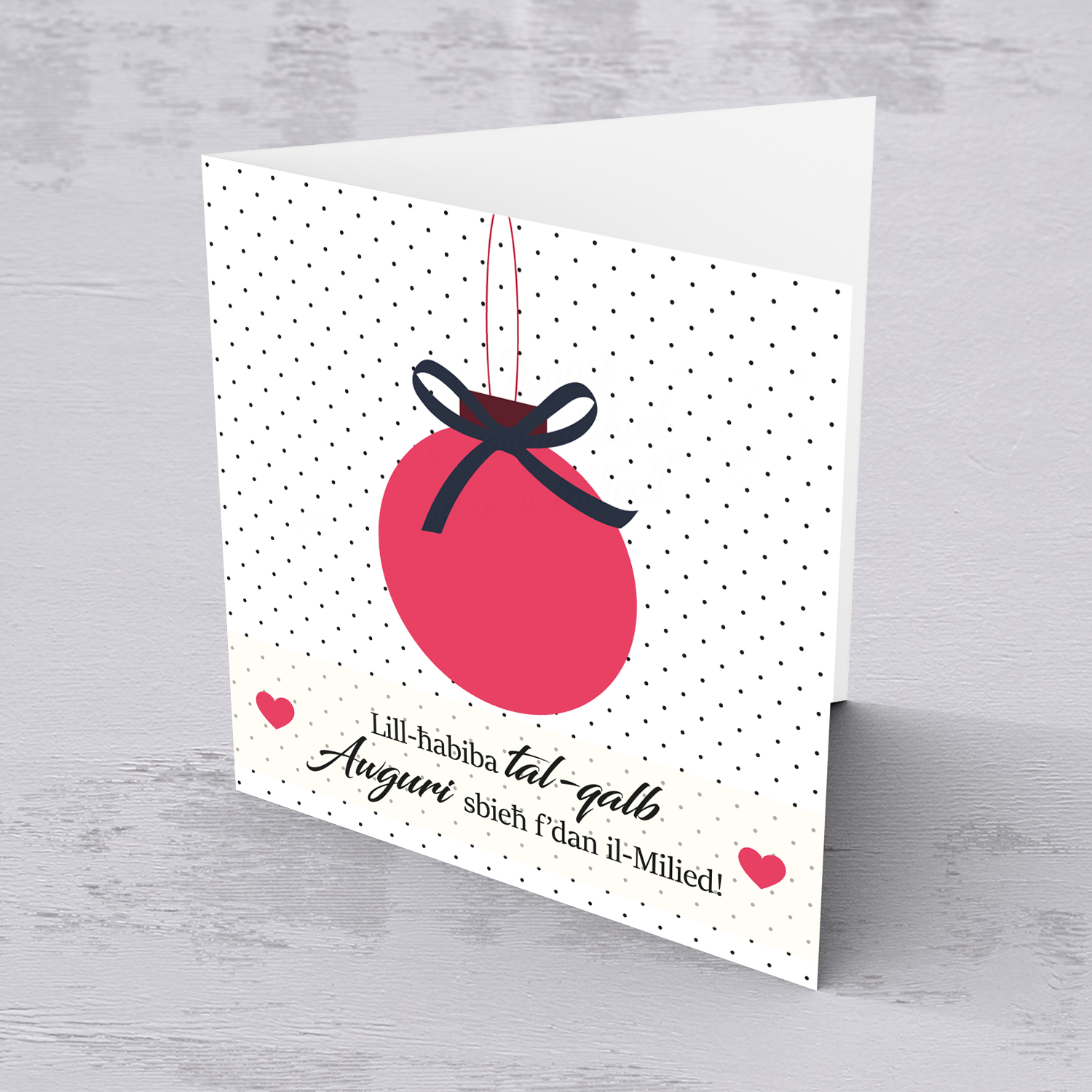 Best Friend - Red bauble themed Christmas card for best friend in Maltese