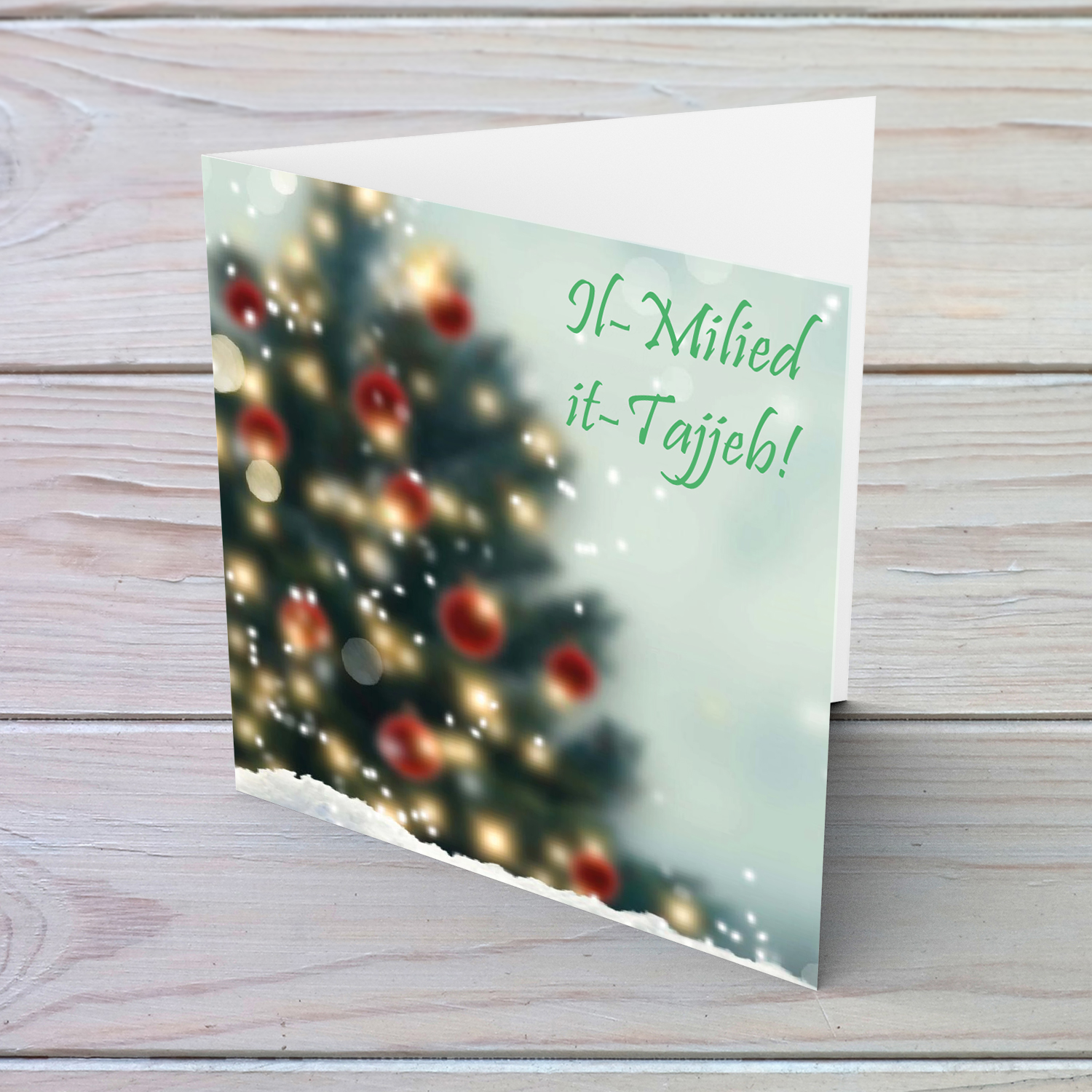 Christmas tree themed Christmas card in Maltese
