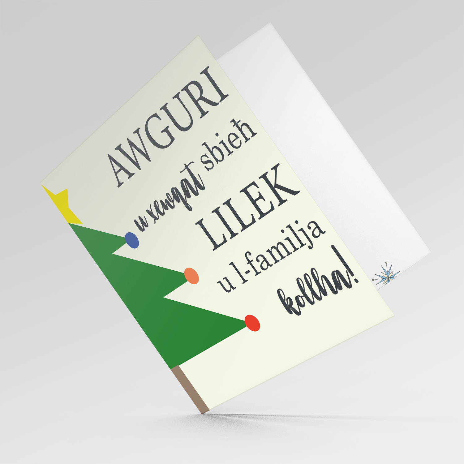 Christmas tree themed Christmas card in Maltese