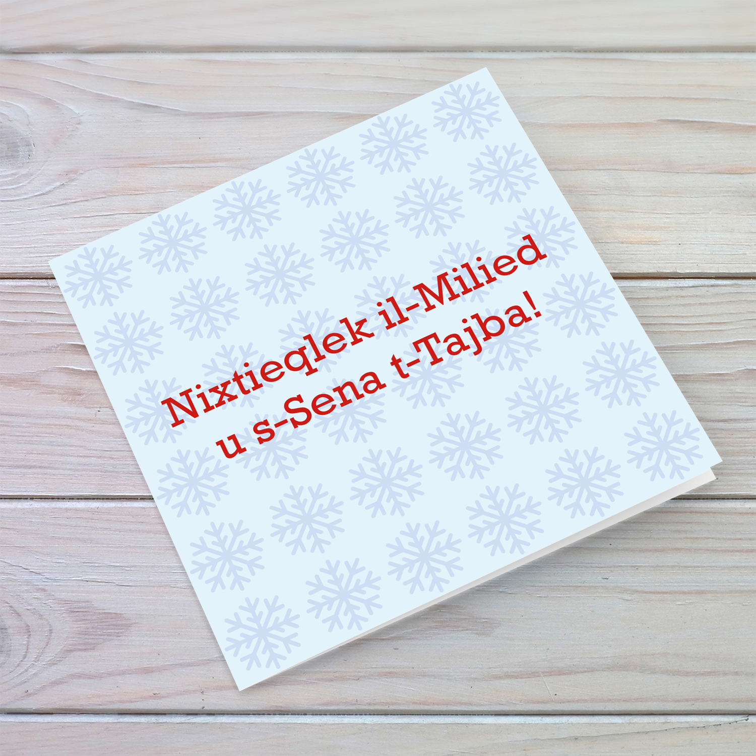 Christmas card in Maltese