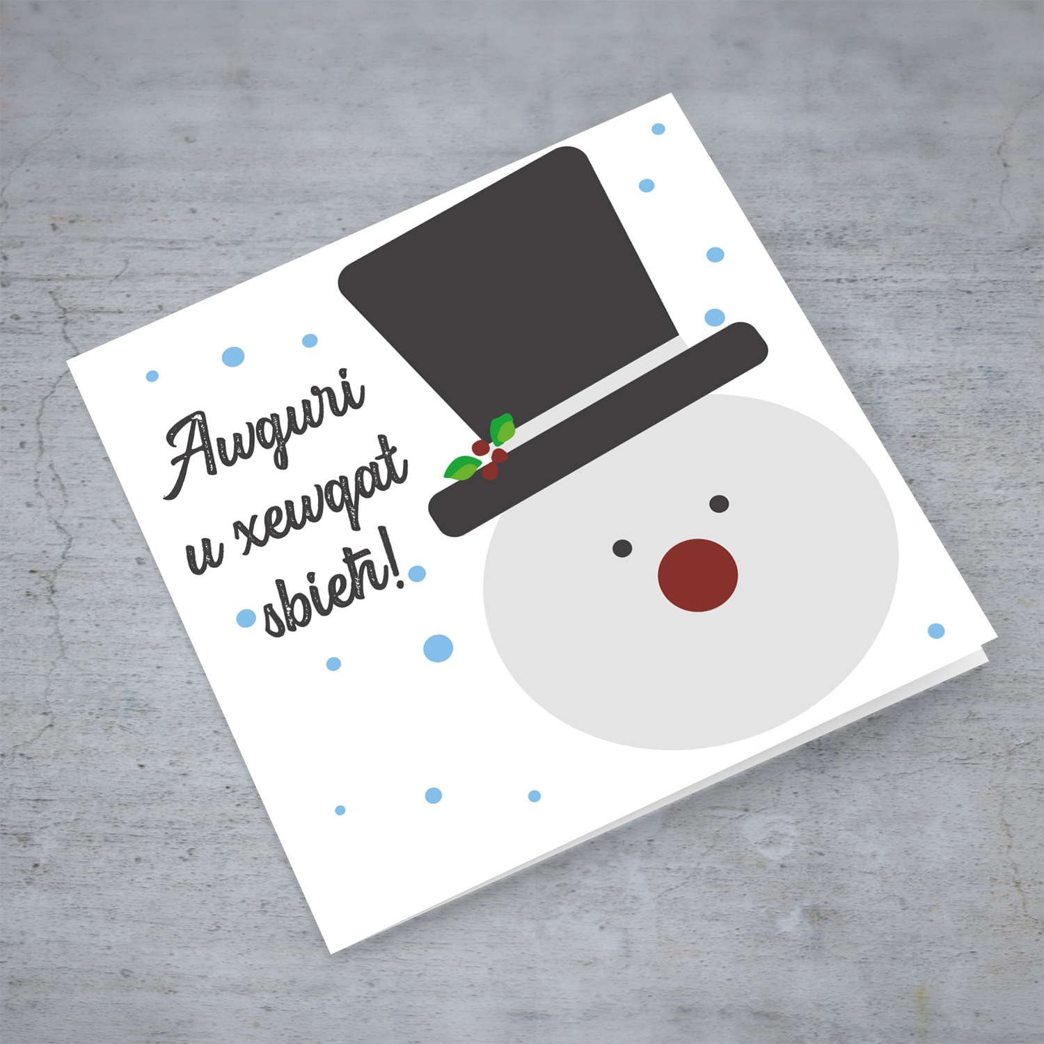 Bear in hat themed Christmas card in Maltese