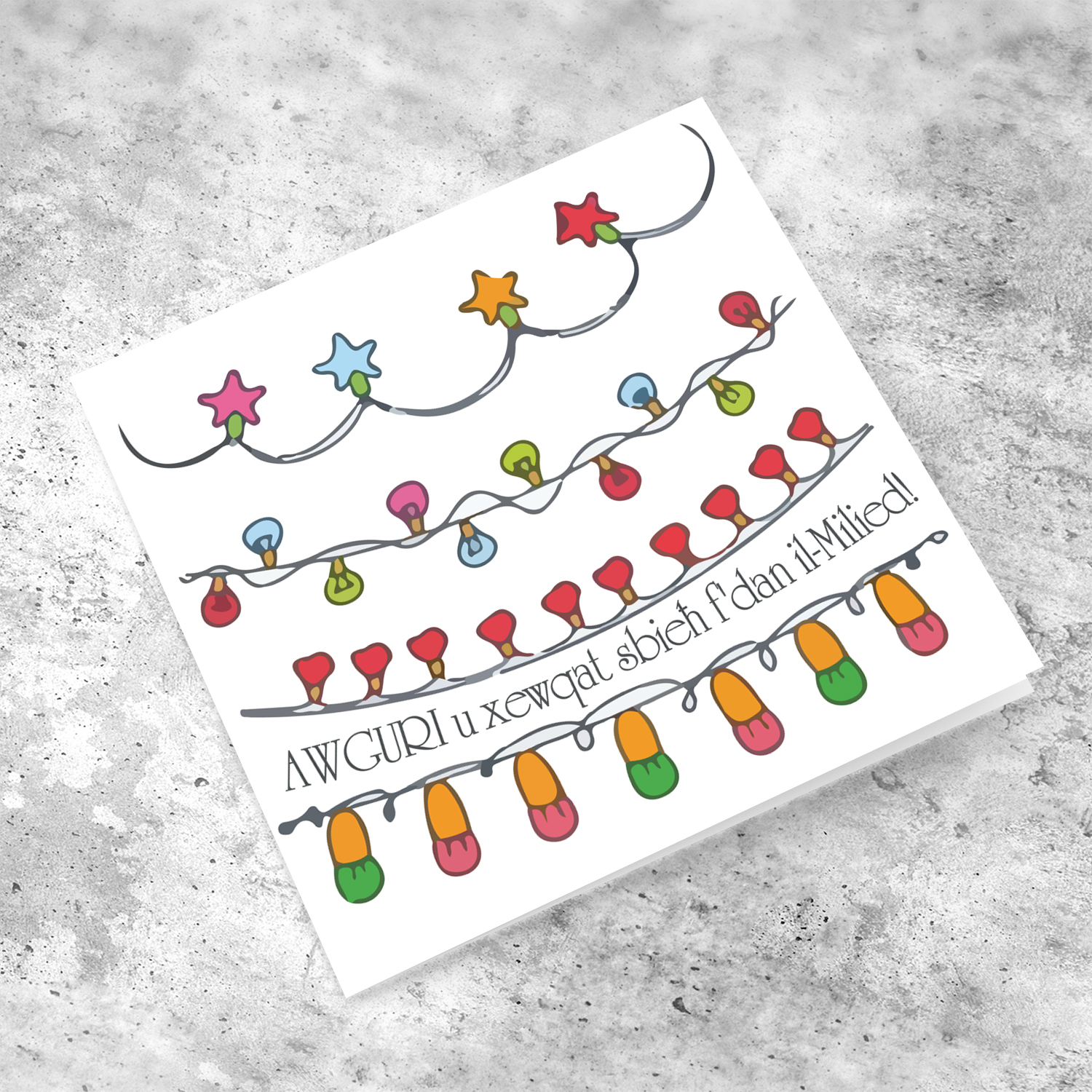 Festive lights themed Christmas cards in Maltese
