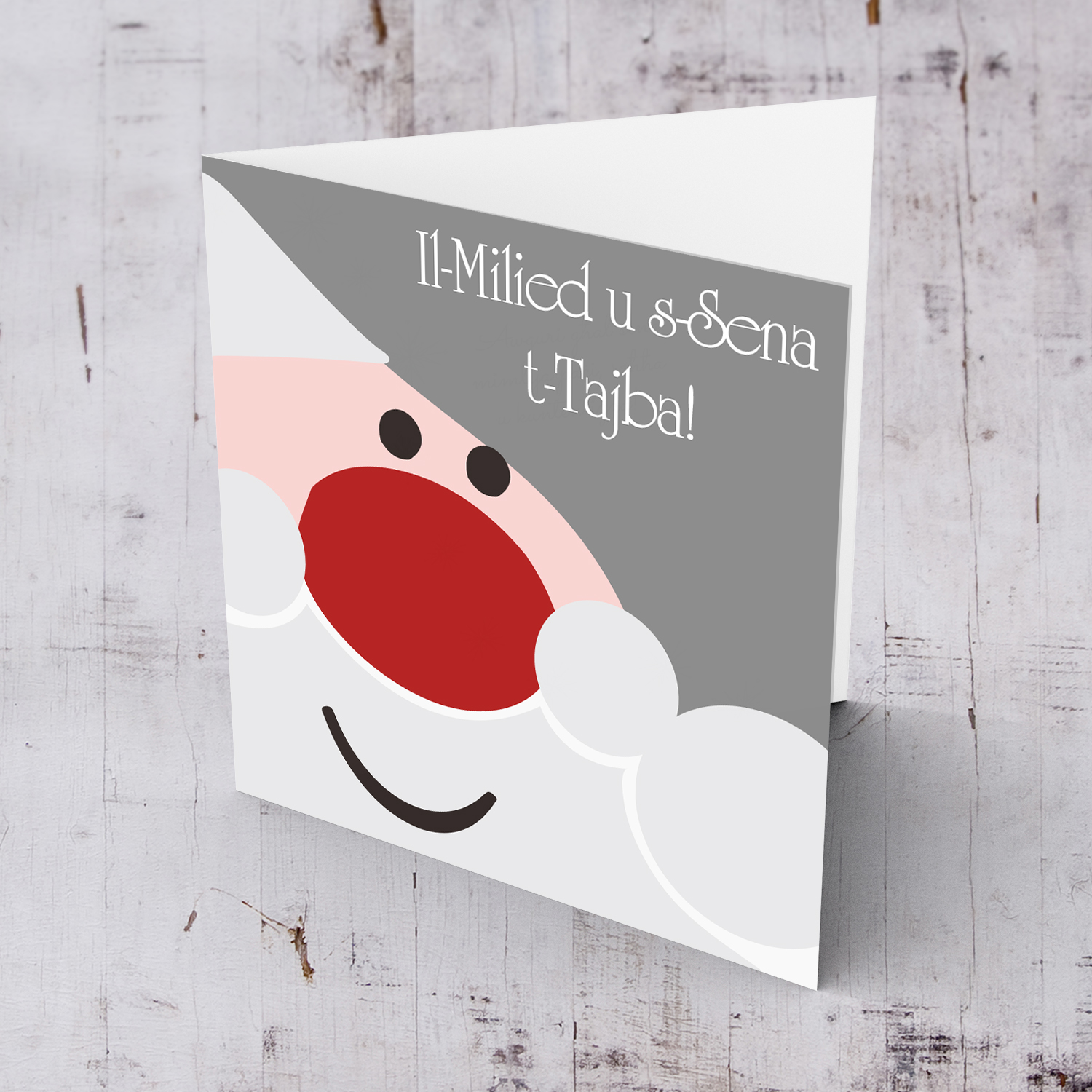 Father Christmas themed Christmas card in Maltese