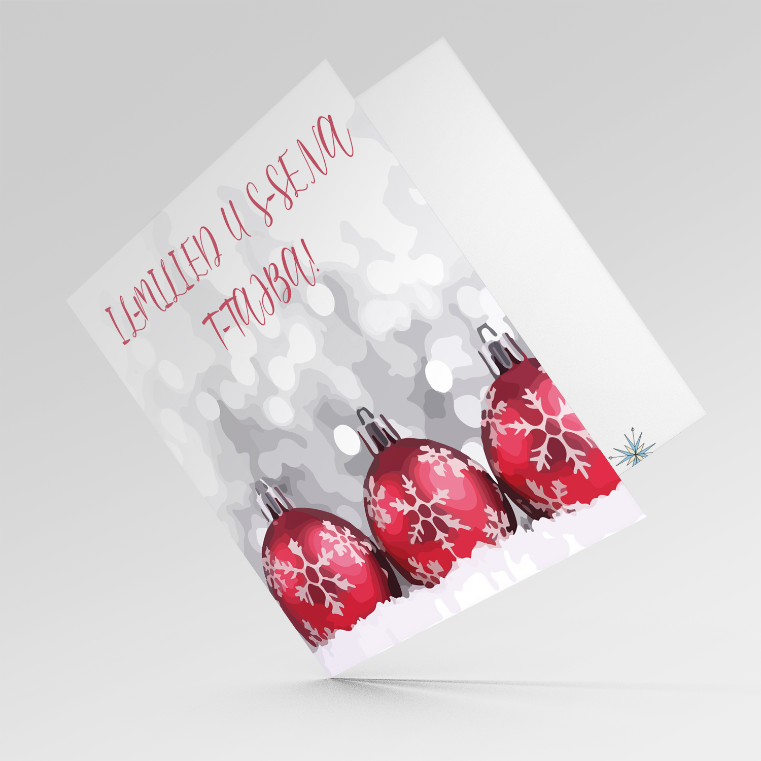 Red bauble themed Christmas card in Maltese