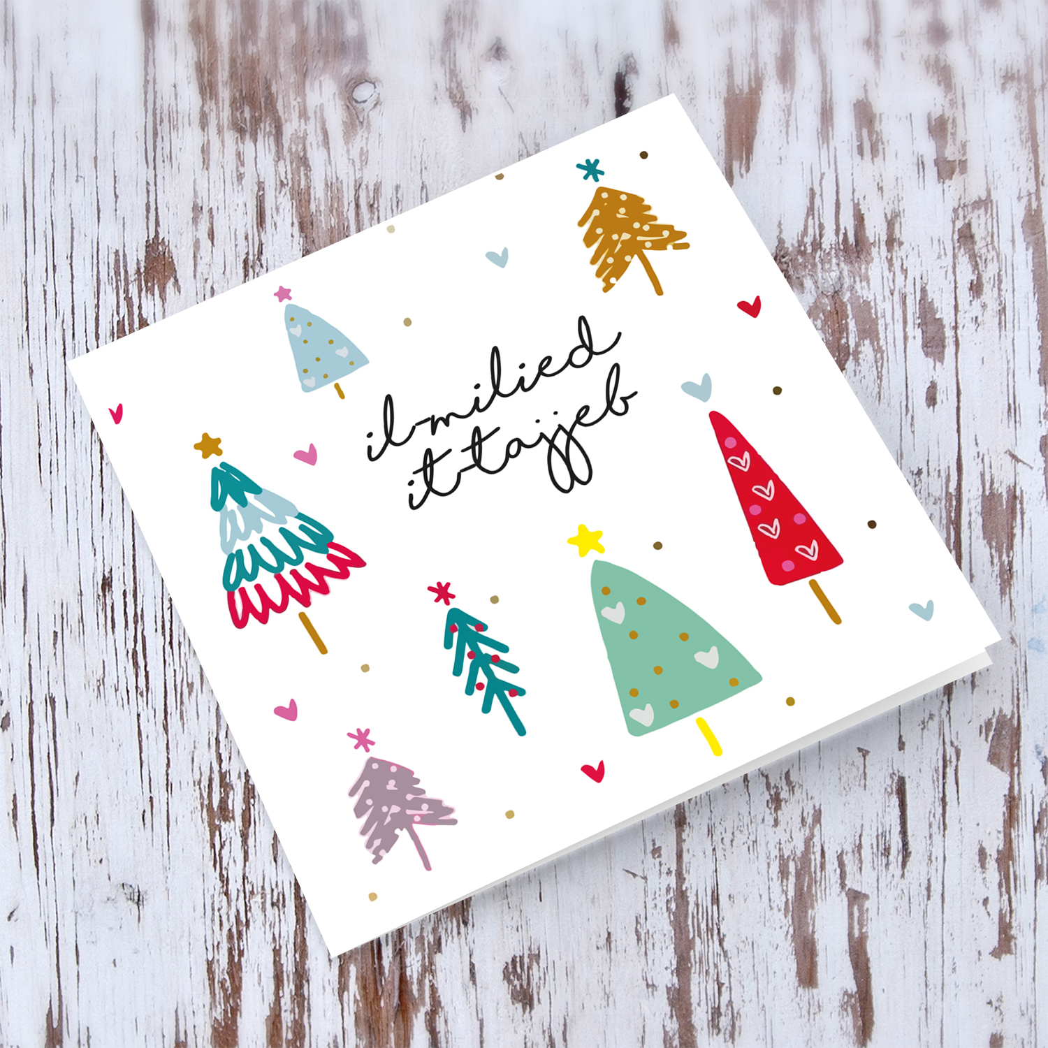 Colourful christmas trees Christmas card in Maltese