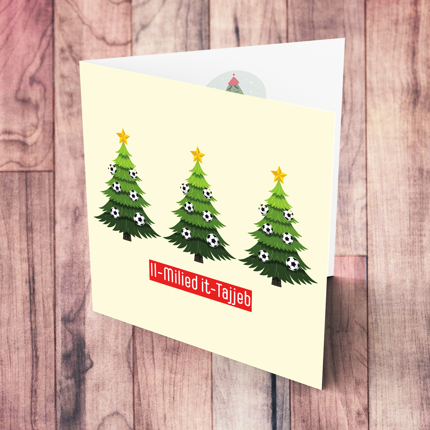 Christmas trees with football baubles Christmas card in Maltese