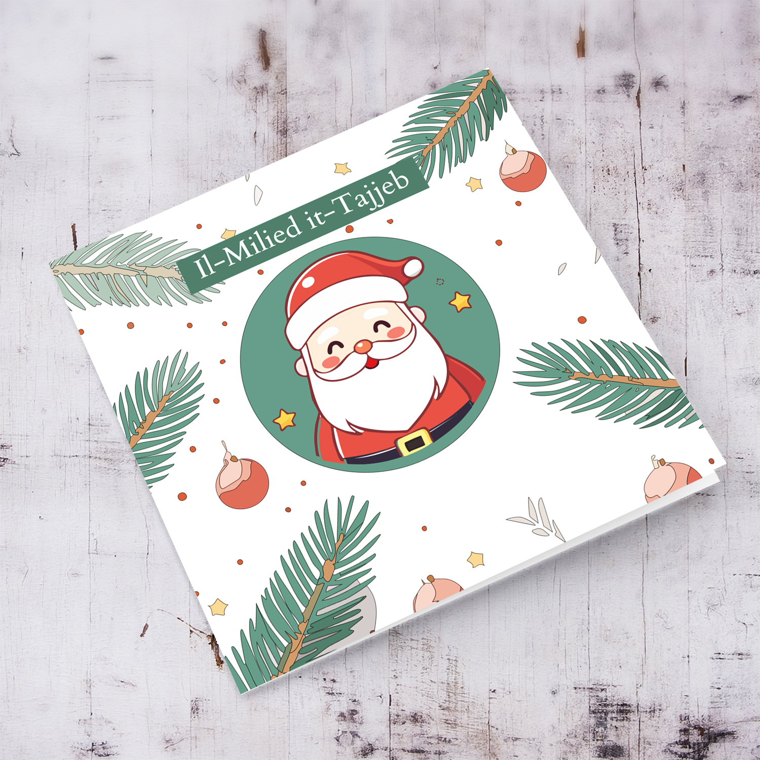 Father Christmas themed xmas card with branches and baubles in Maltese