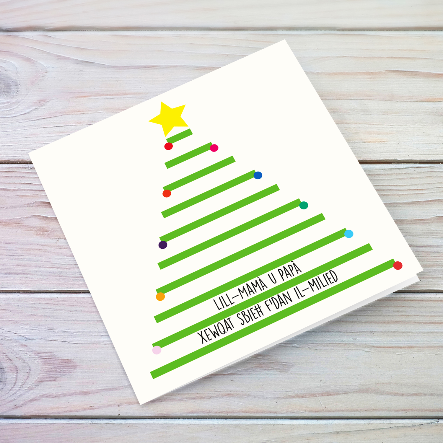 Parents - Modern Christmas tree themed Christmas card for parents in Maltese