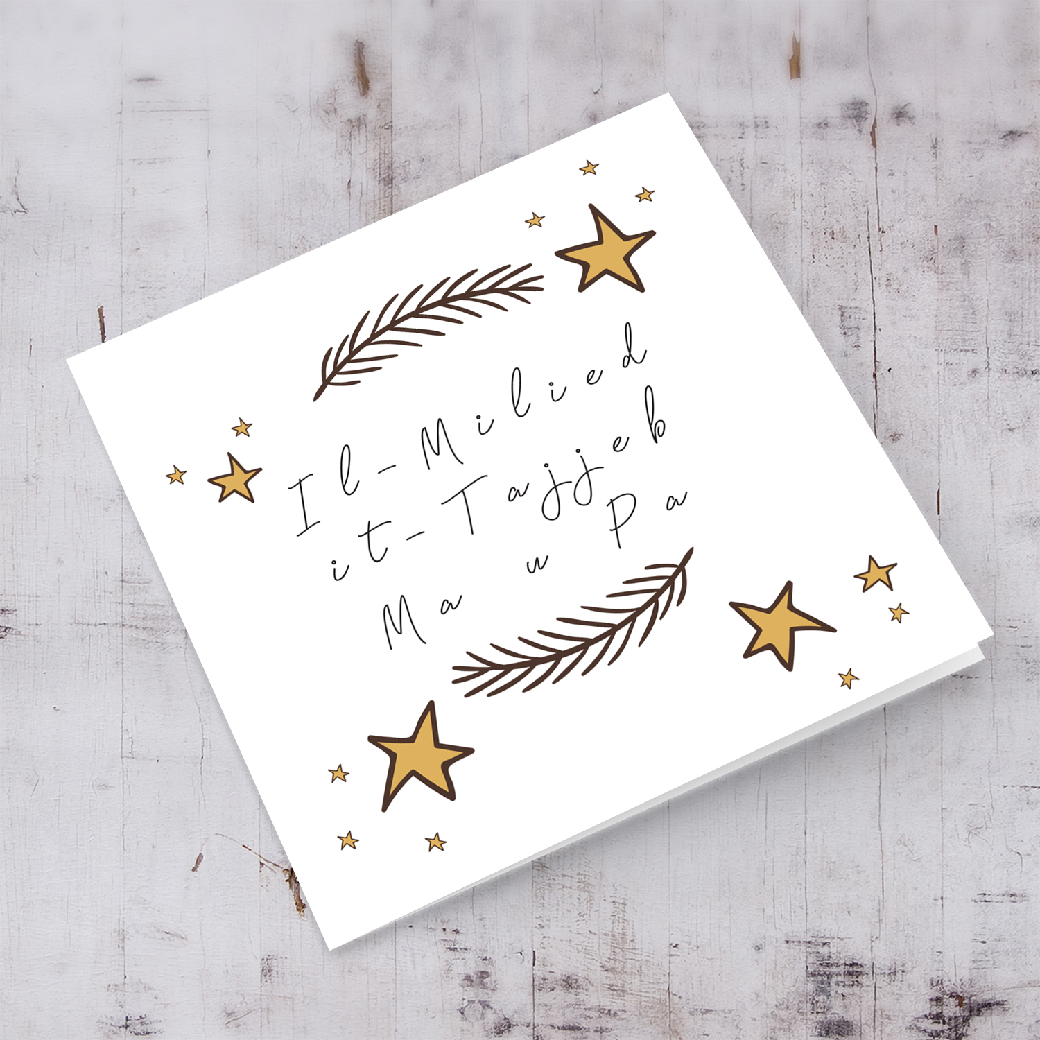Parents - Merry Christmas to Mum & Dad with scattered stars in Maltese 