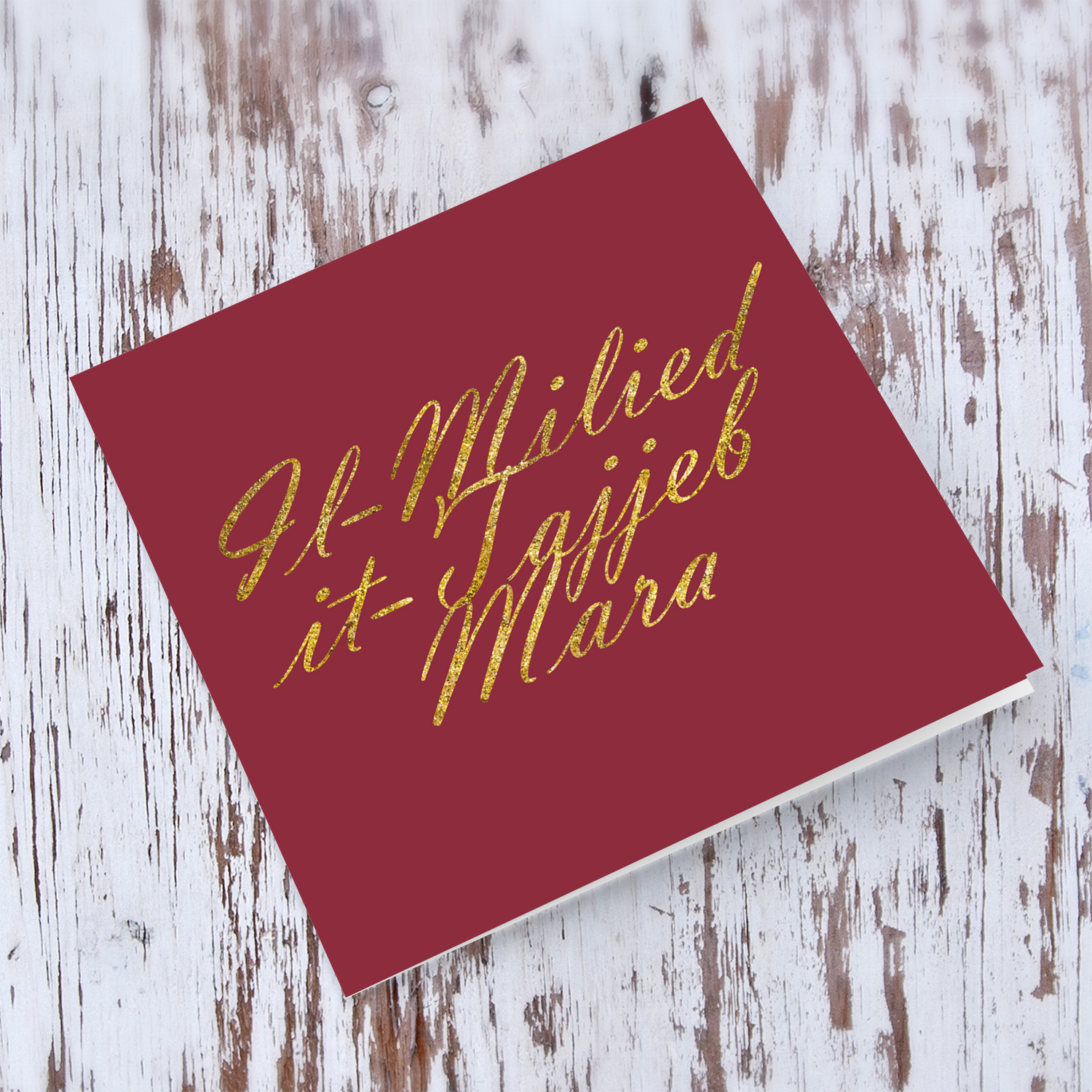 Wife / Partner - Golden glitter Christmas card for wife in Maltese