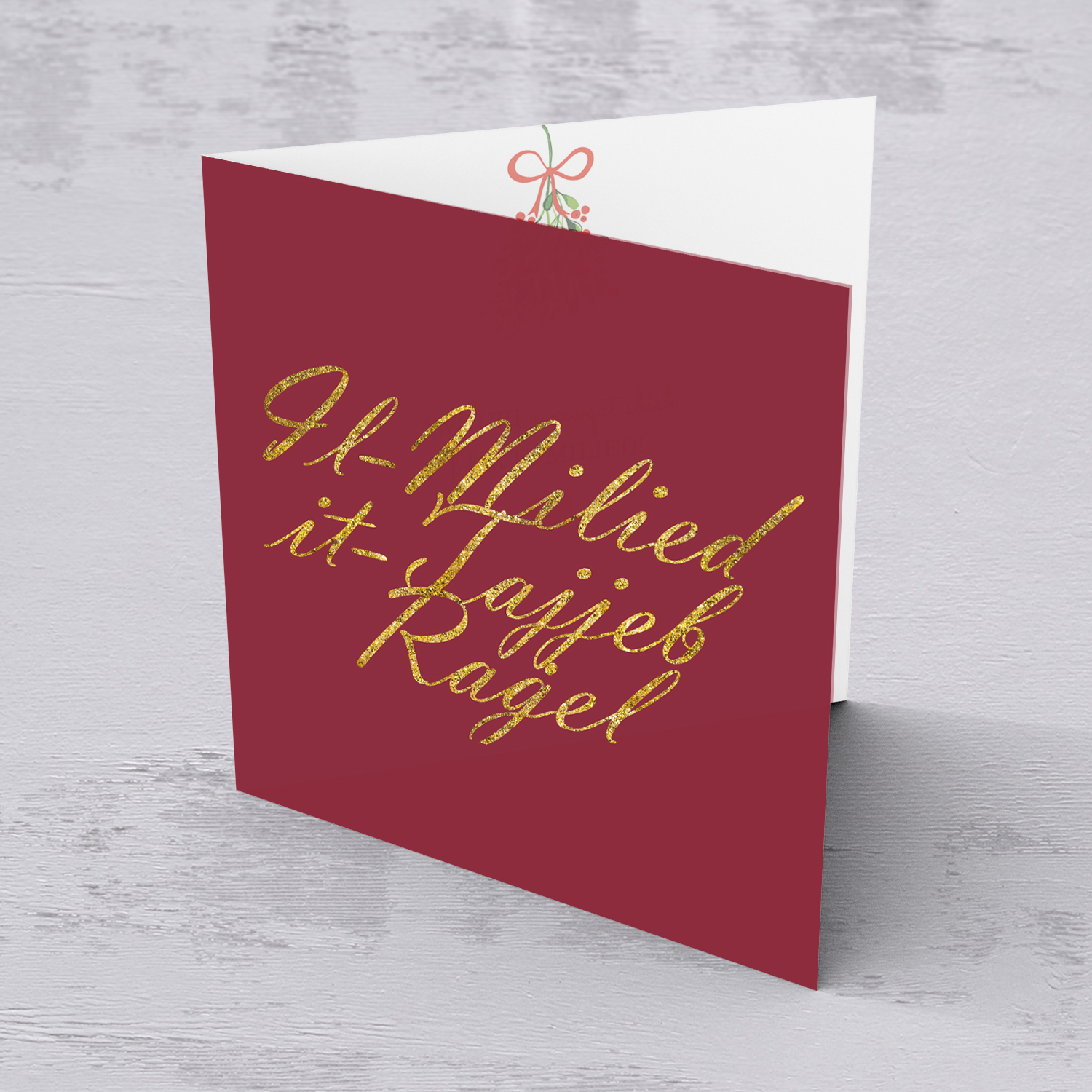 Husband / Partner - Golden glitter Christmas card for husband in Maltese