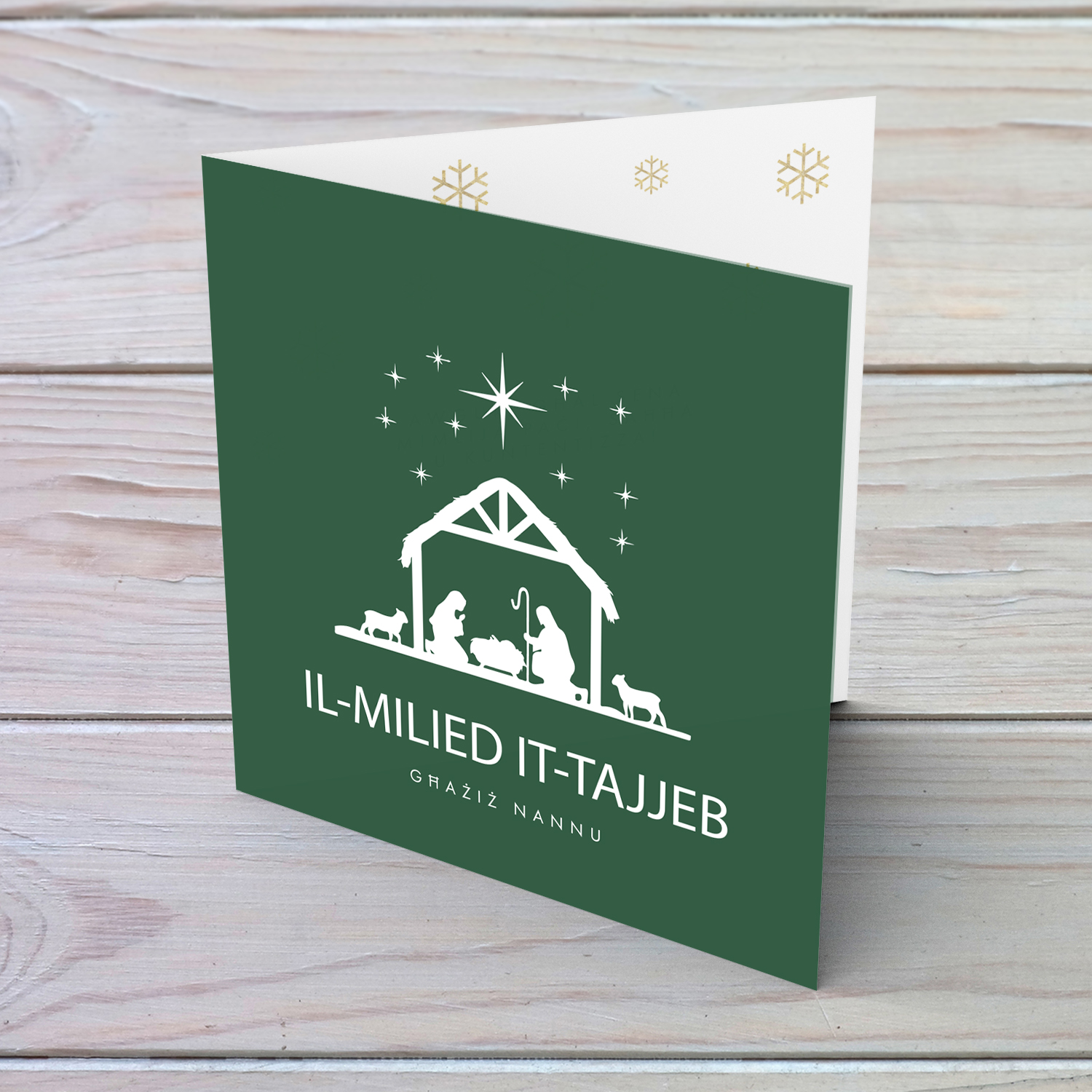 Grandpa - Crib silhouette with green background Christmas card for Grandpa in Maltese