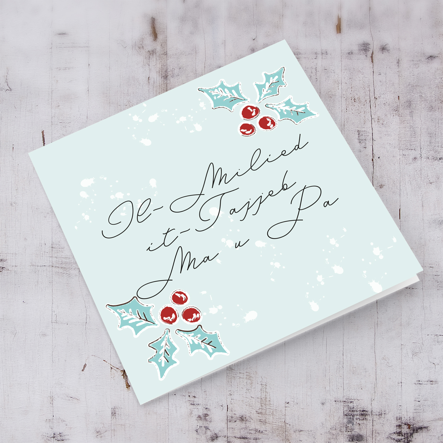 Parents - Christmas holly, scattered snow, and light background Christmas card for your parents in Maltese