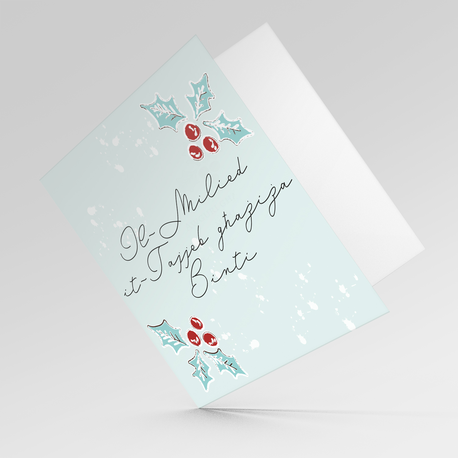 Daughter - Christmas holly, scattered snow, and light background Christmas card for Daughter in Maltese
