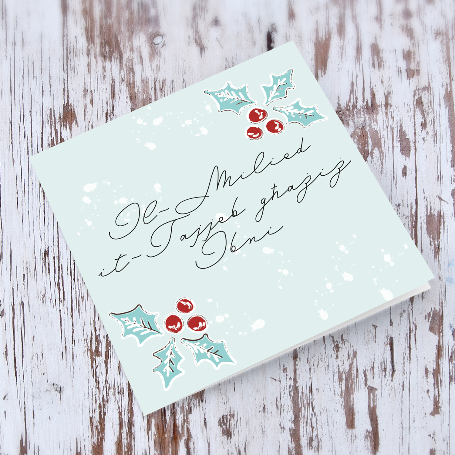 Christmas holly, scattered snow, and light background Christmas card for Son in Maltese
