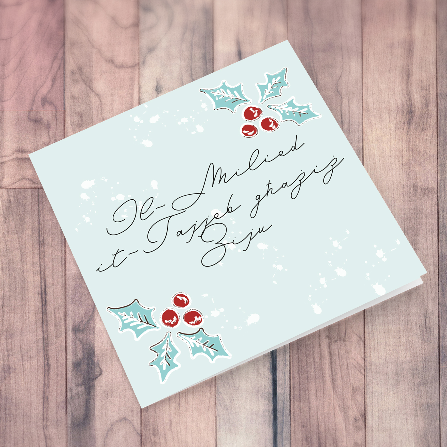 Christmas holly, scattered snow, and light background Christmas card for Uncle in Maltese