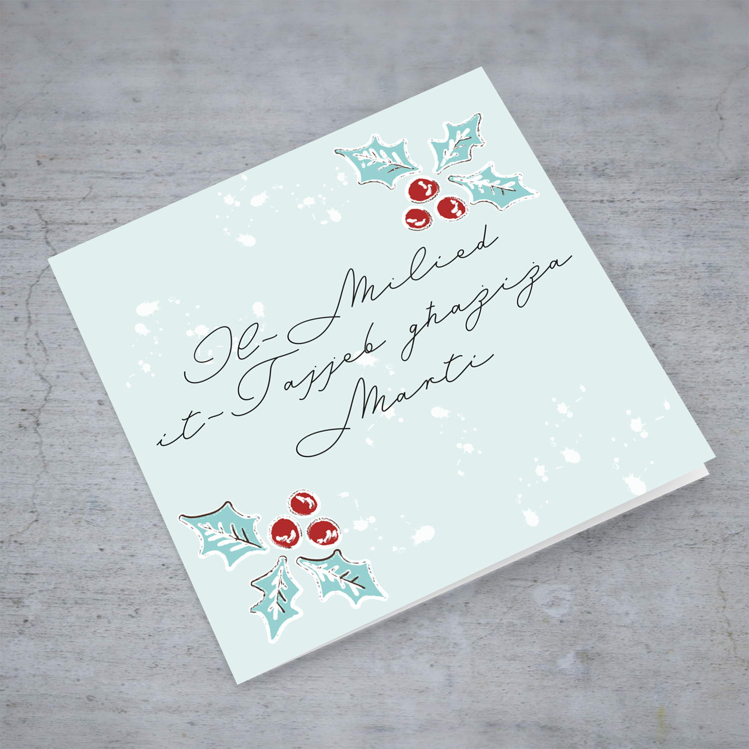 Wife - Christmas holly, scattered snow, and light background Christmas card for Wife in Maltese