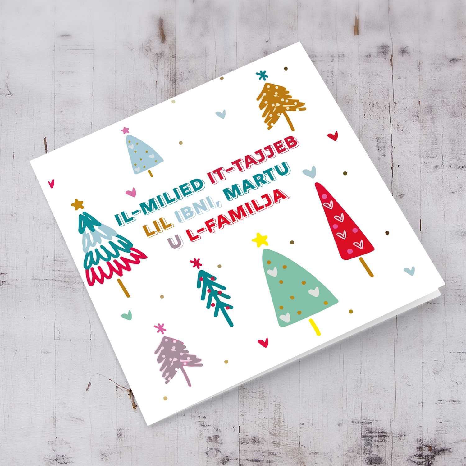Son & family - Various coloured Christmas tree, Christmas personalisable card for son, his wife and family in Maltese