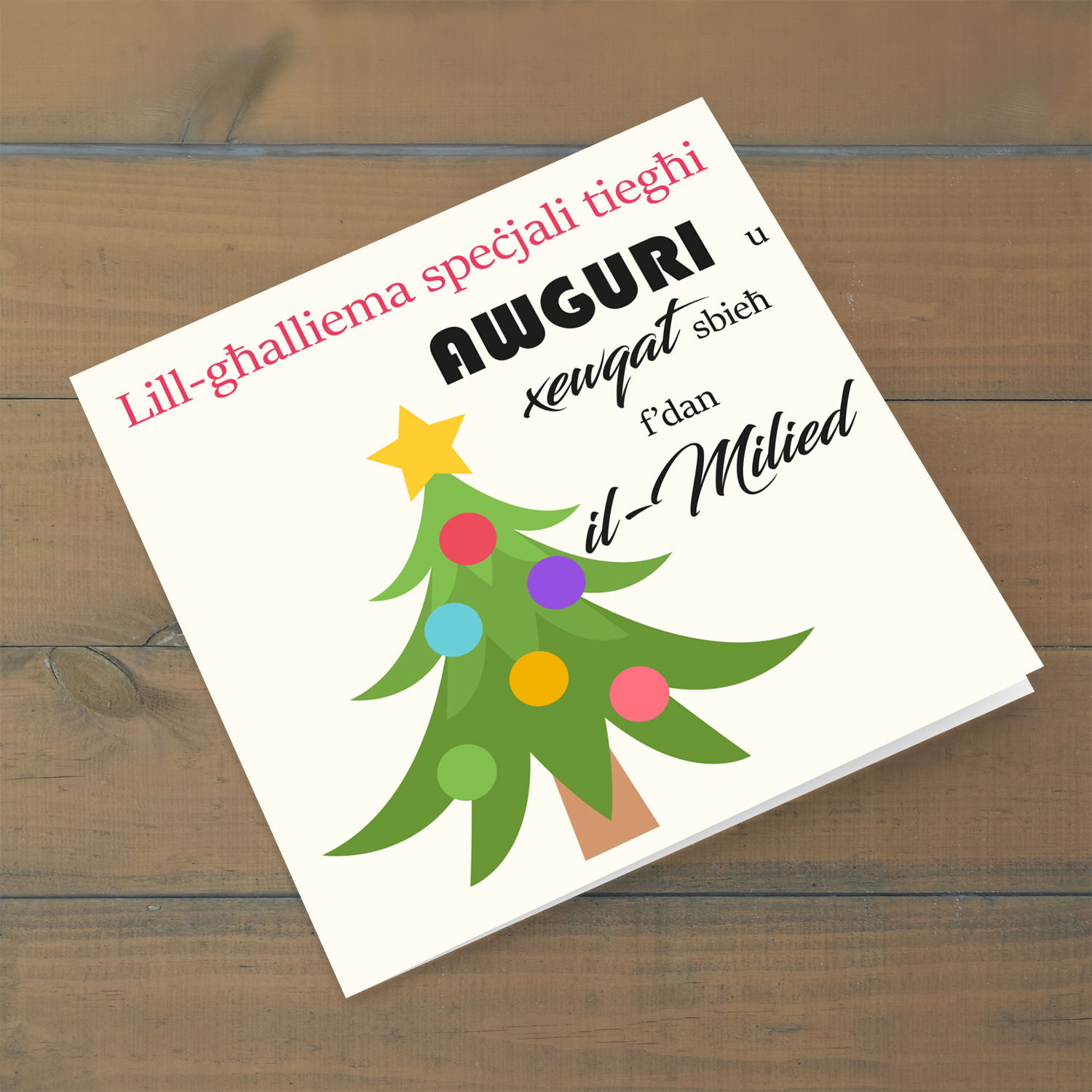 Teacher - Christmas tree themed Christmas card for teacher in Maltese