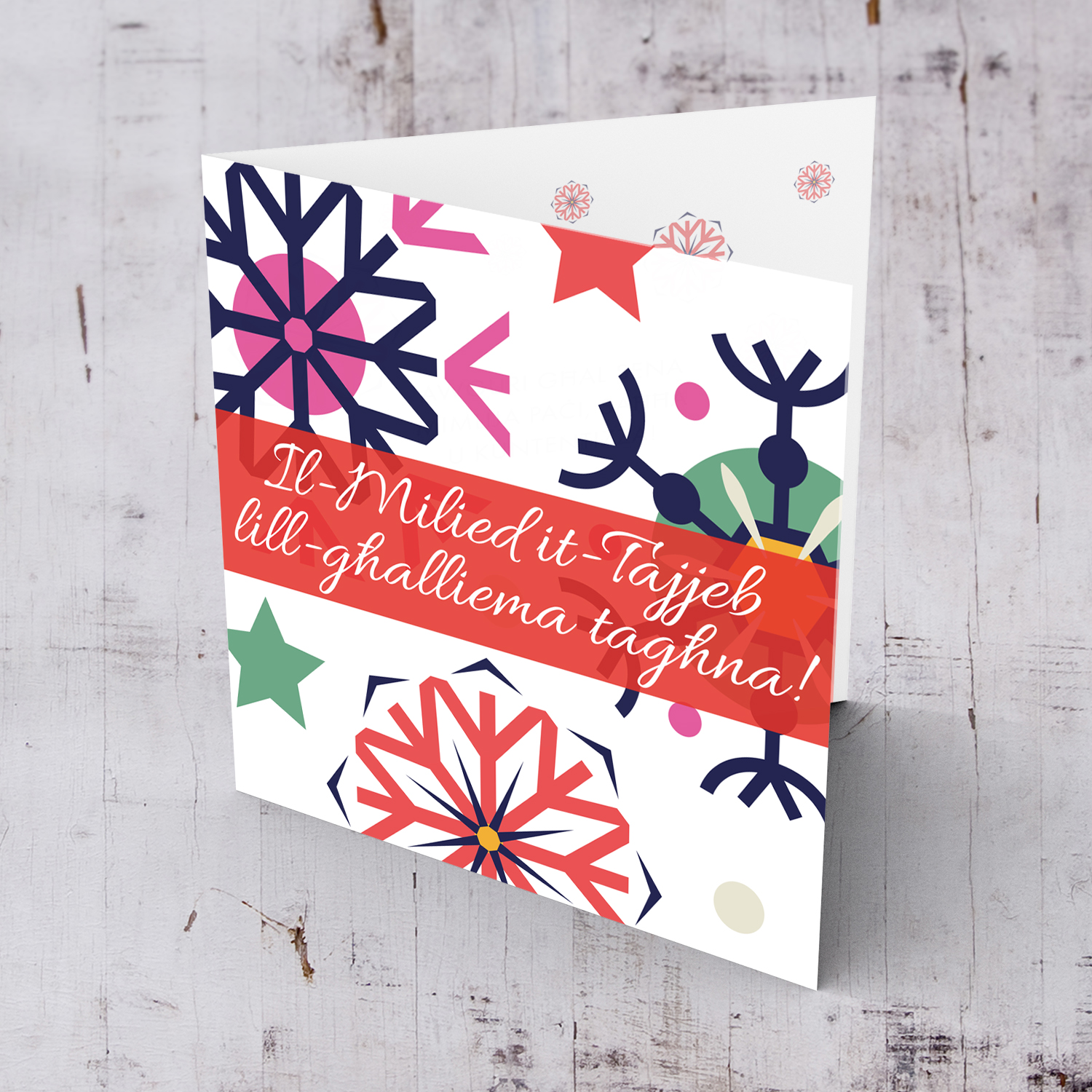Colourful snowflakes Christmas card for our teacher in Maltese (PLURAL)